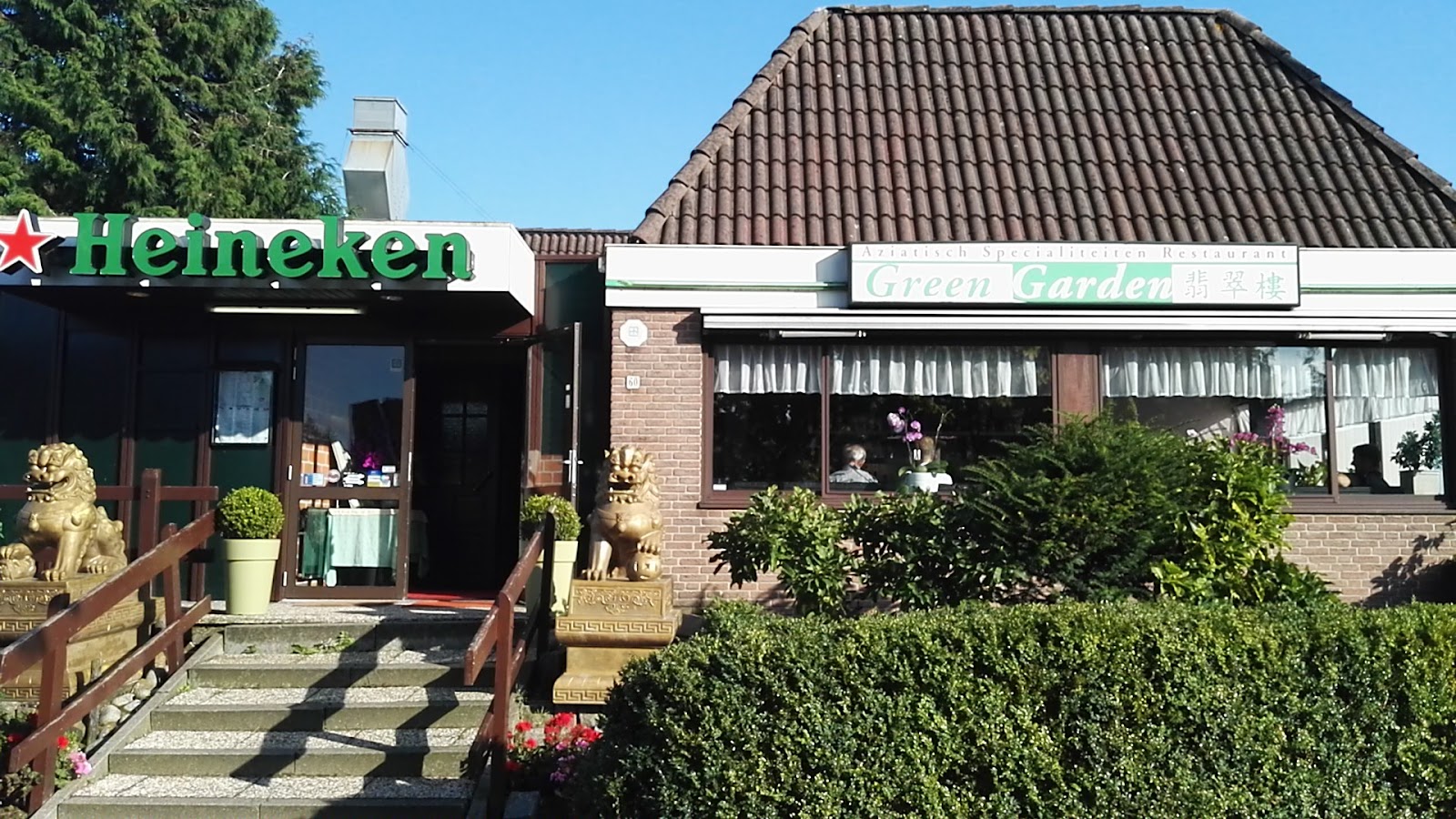 Foto van New Green Garden