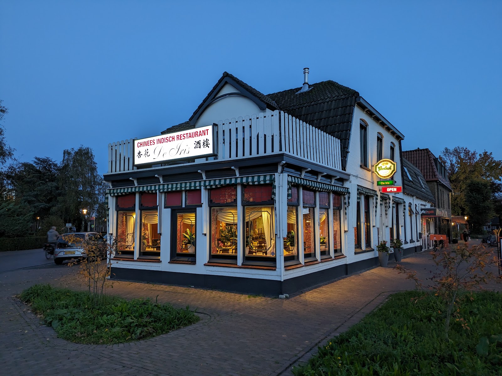 Foto van De Iris