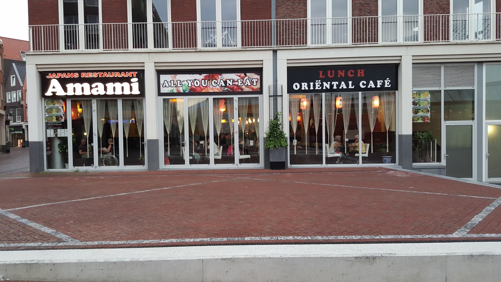 Foto van Amami Restaurant