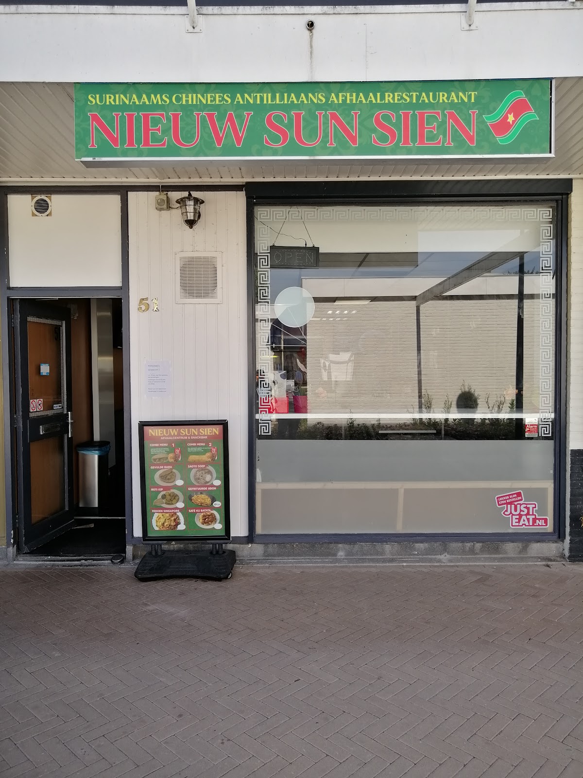 Foto van Nieuw Sun Sien Spijkenisse