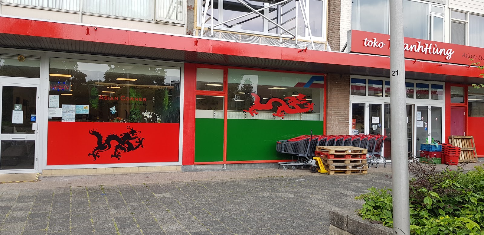 Foto van Asian Corner, authentieke Indonesische Afhaalrestaurant