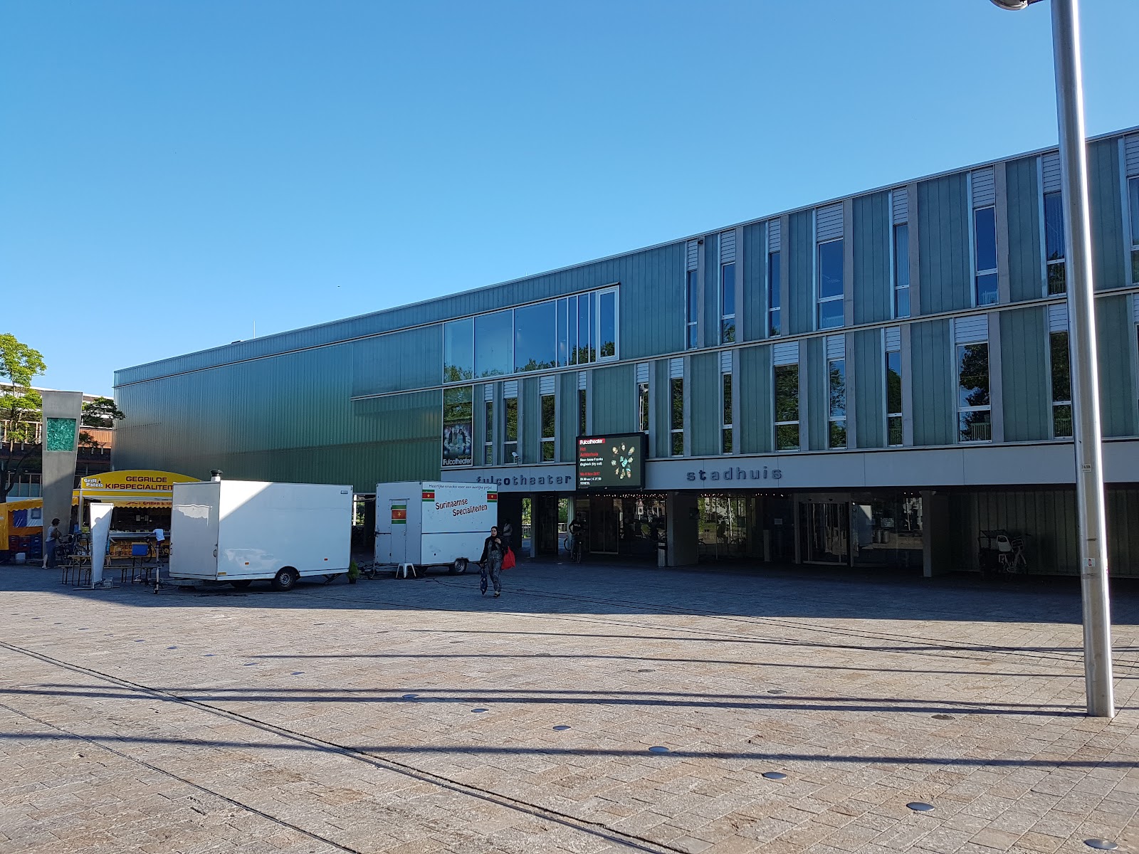 Foto van Fulcotheater