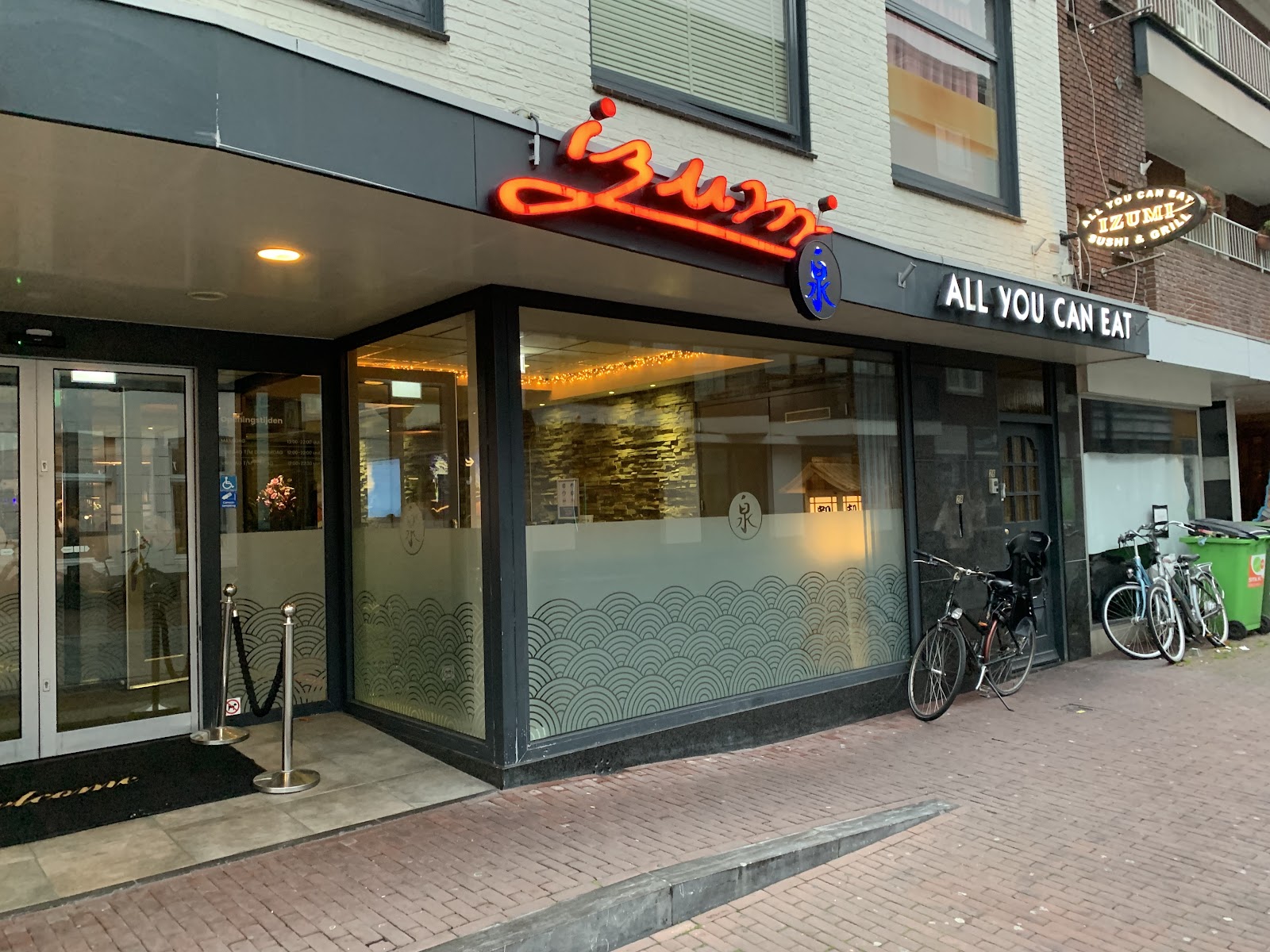 Foto van Japans sushi en grill restaurant Izumi