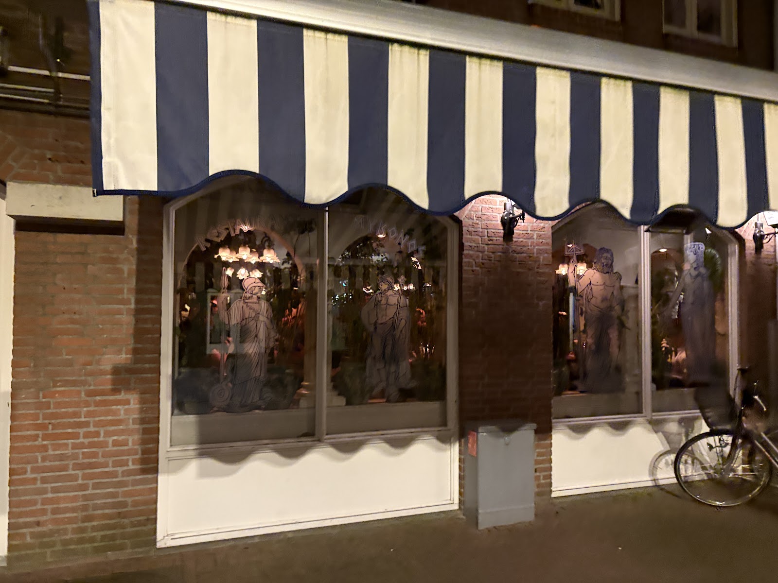 Foto van Mykonos Weert B.V.