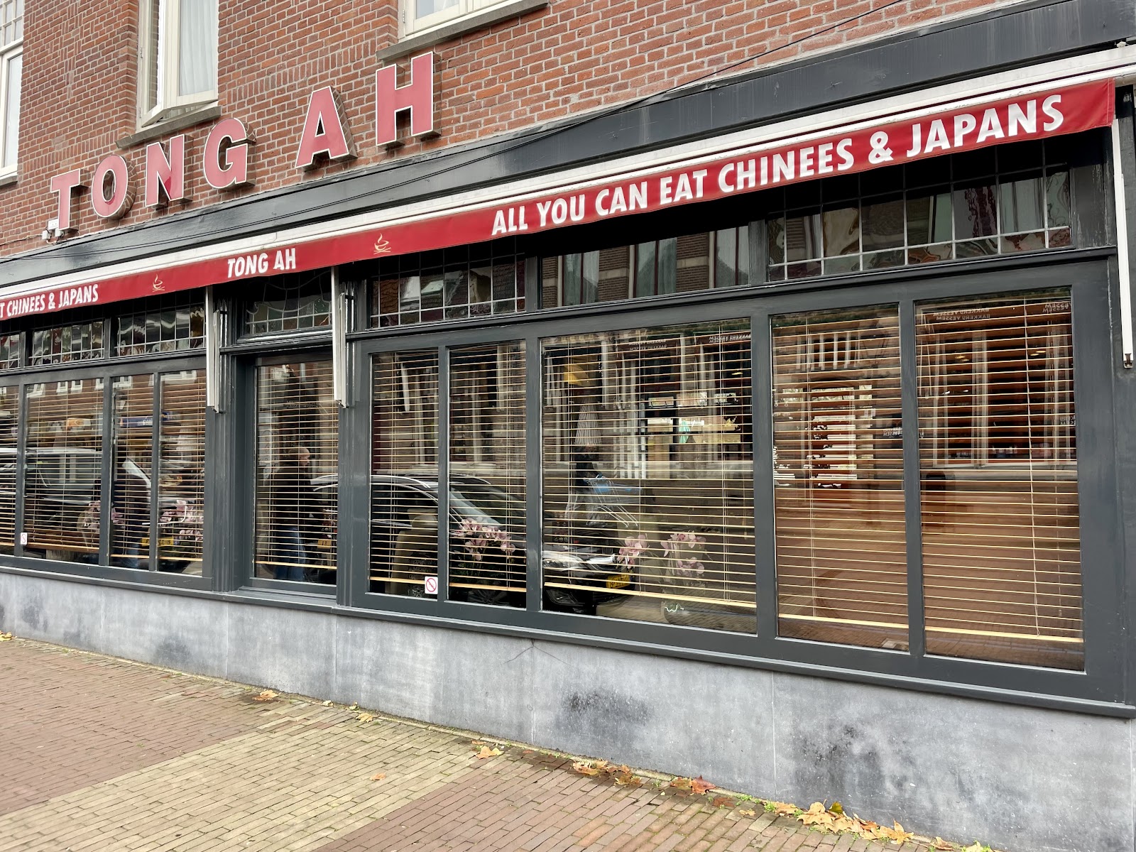 Foto van Chinees en Japans restaurant Tong Ah