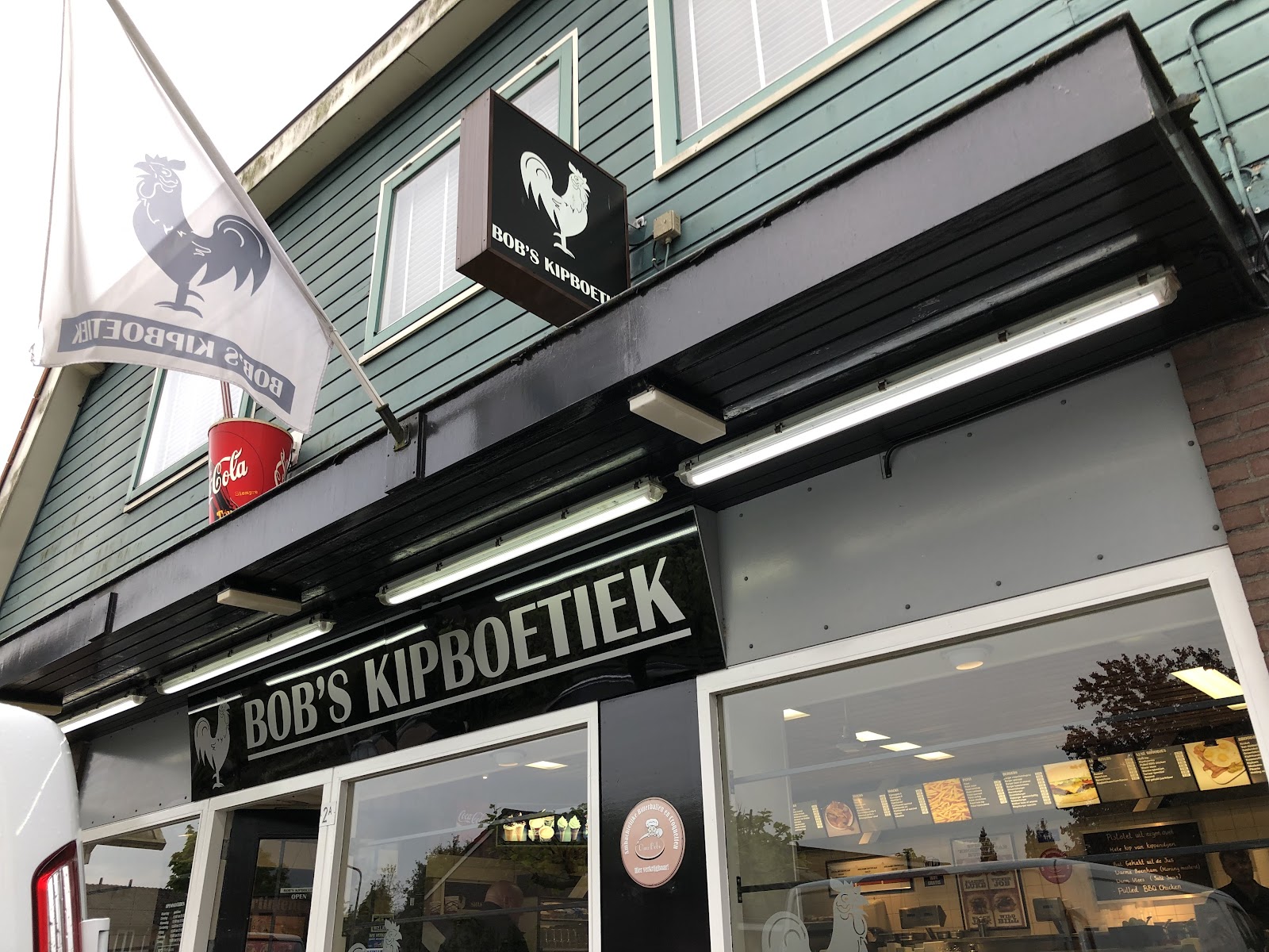 Foto van De Kipboetiek