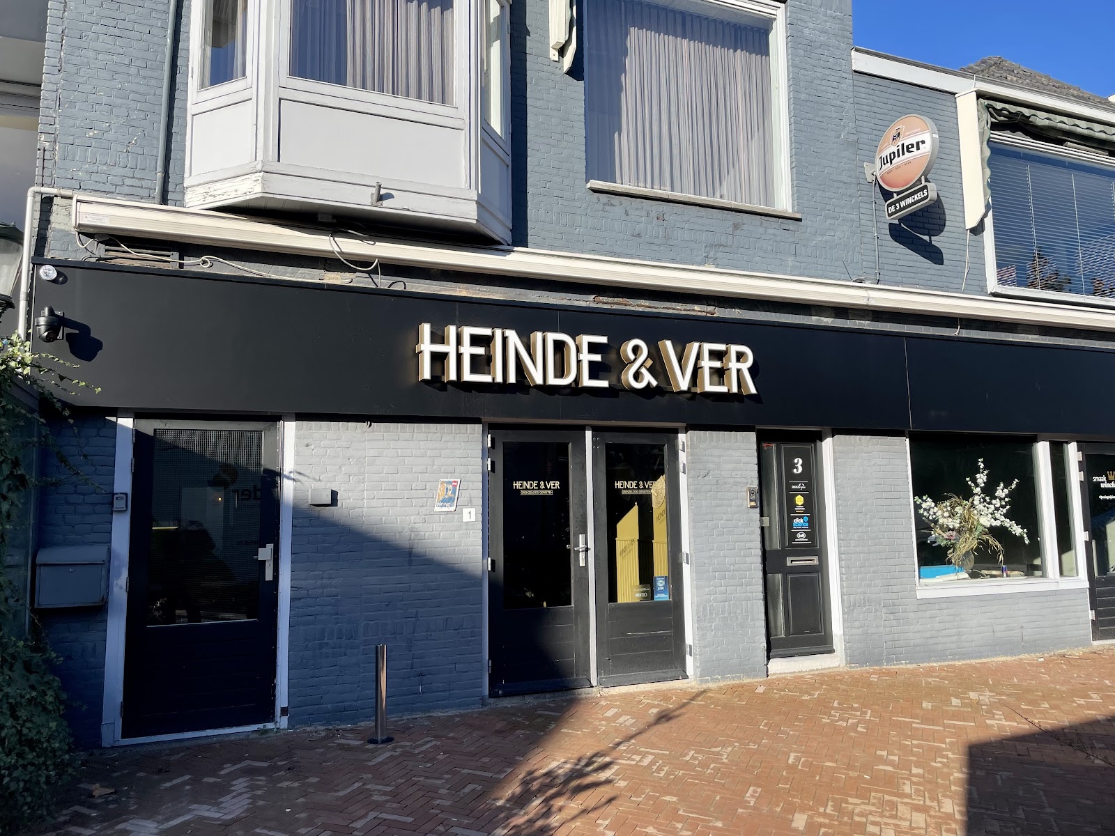 Foto van Heinde Naaldwijk