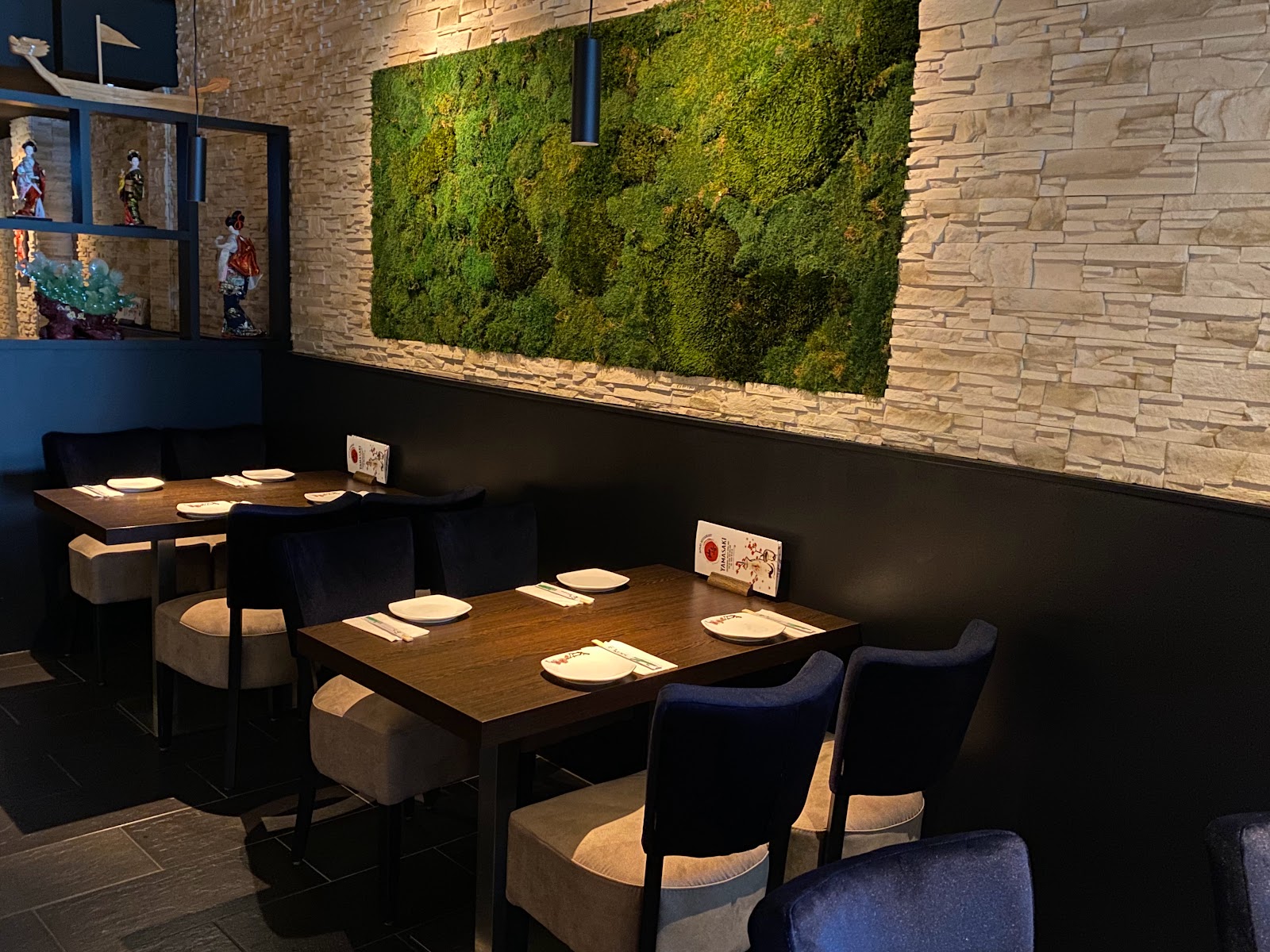 Foto van Restaurant Yamasaki Naaldwijk