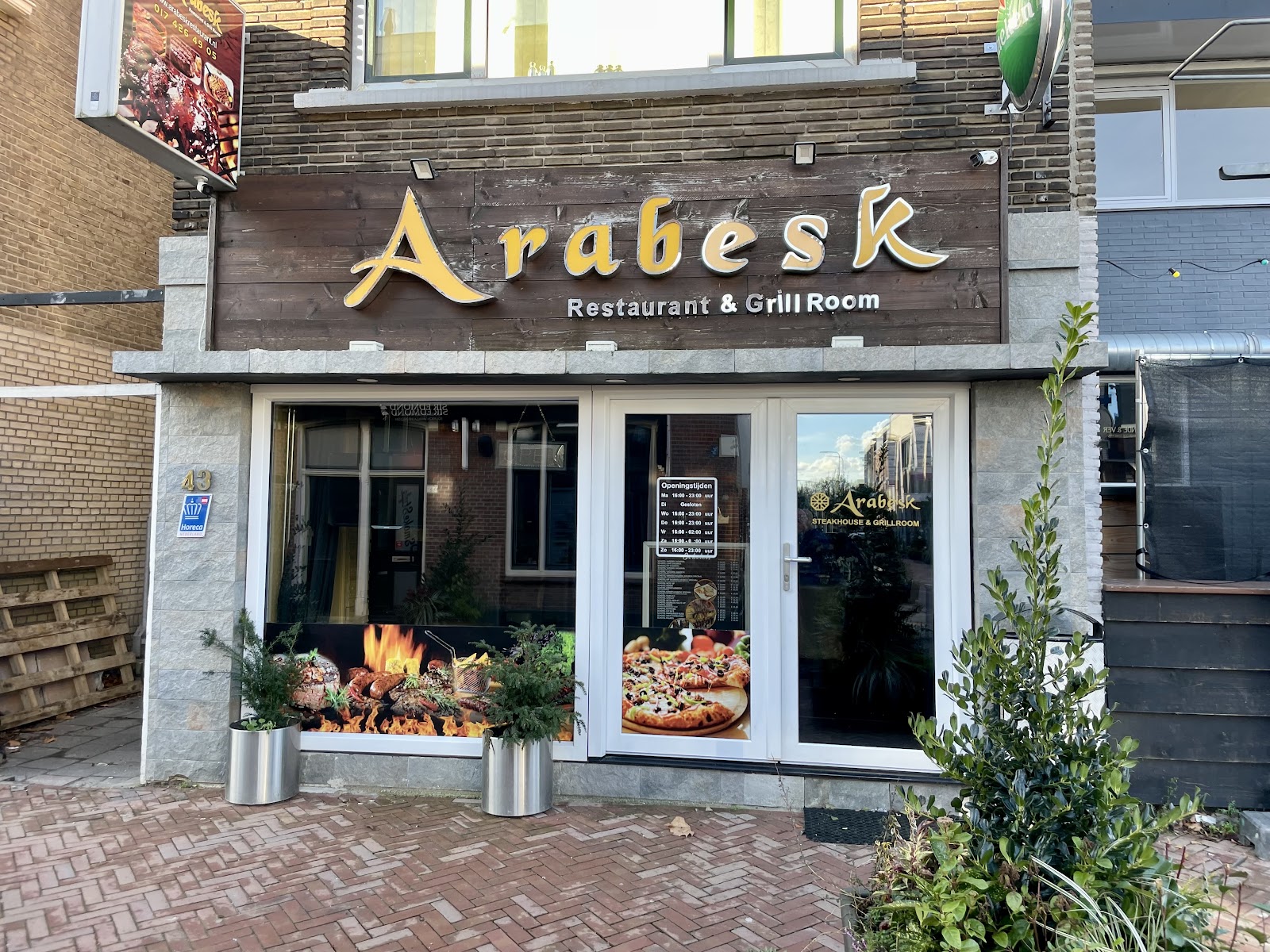 Foto van Arabesk Restaurant & Grillroom