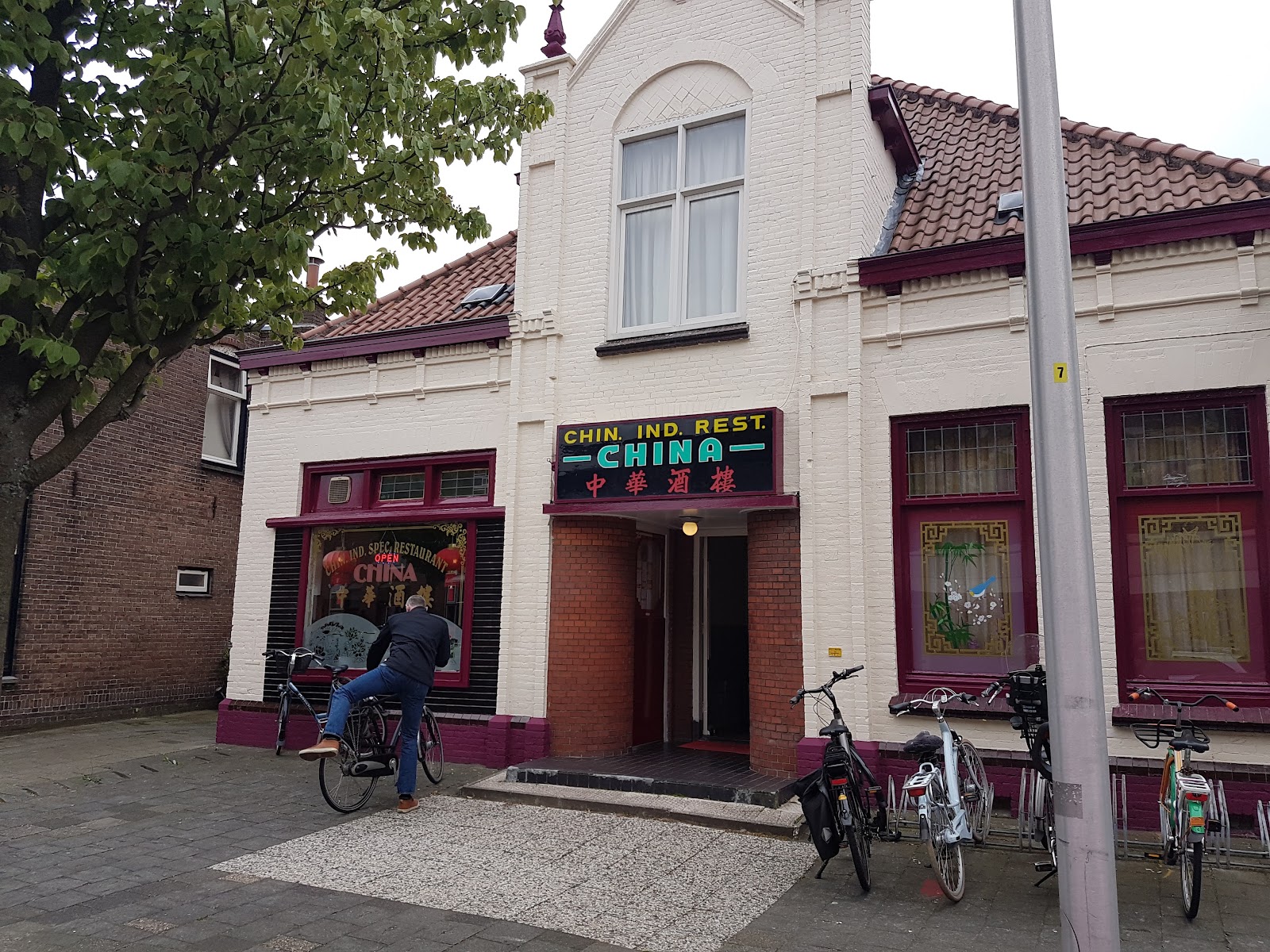 Foto van China