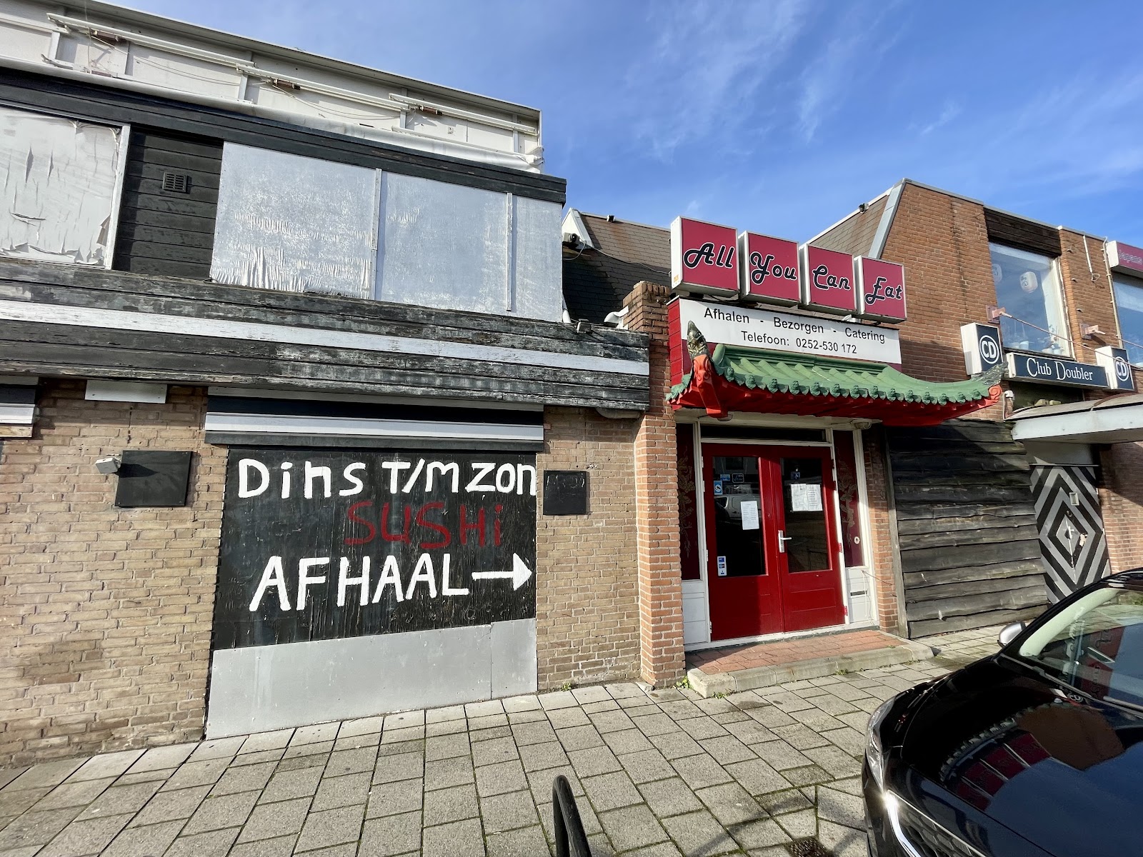 Foto van Restaurant You Hachi