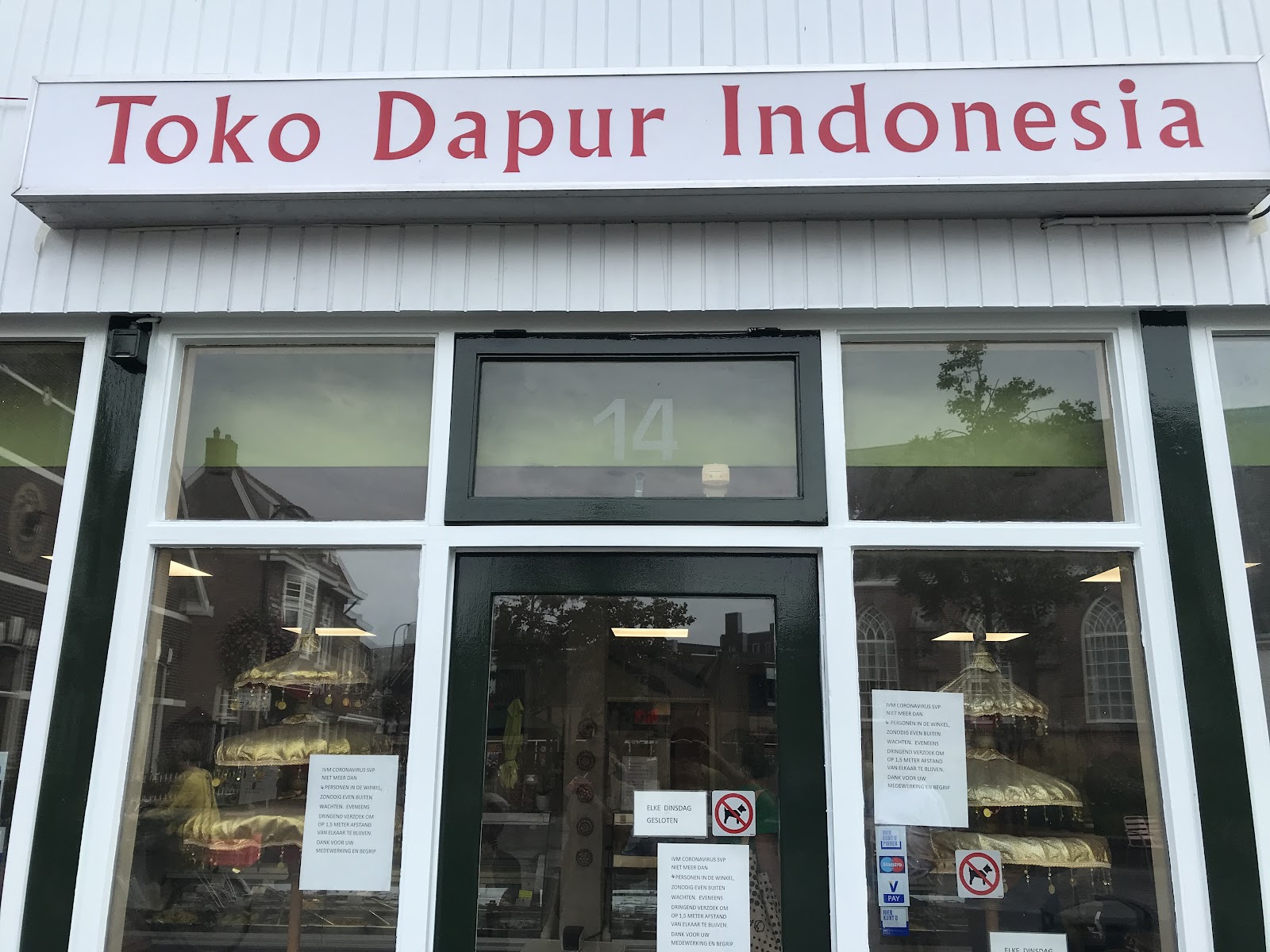 Foto van Toko Dapur Indonesia