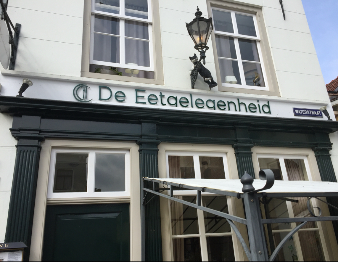 Foto van Restaurant De Eetgelegenheid Zaltbommel