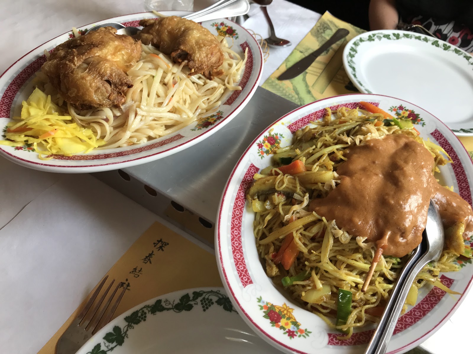 Foto van China Garden Restaurant