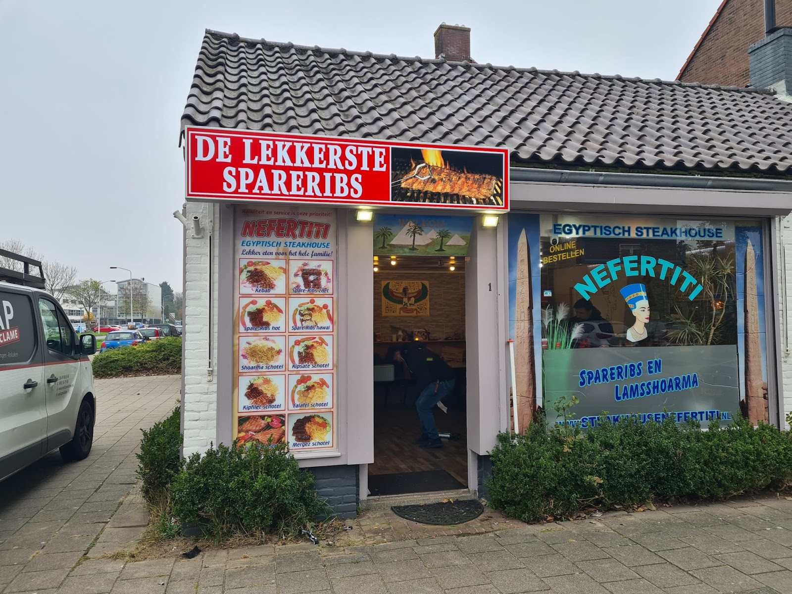 Foto van Nefertiti Egyptisch Steakhouse