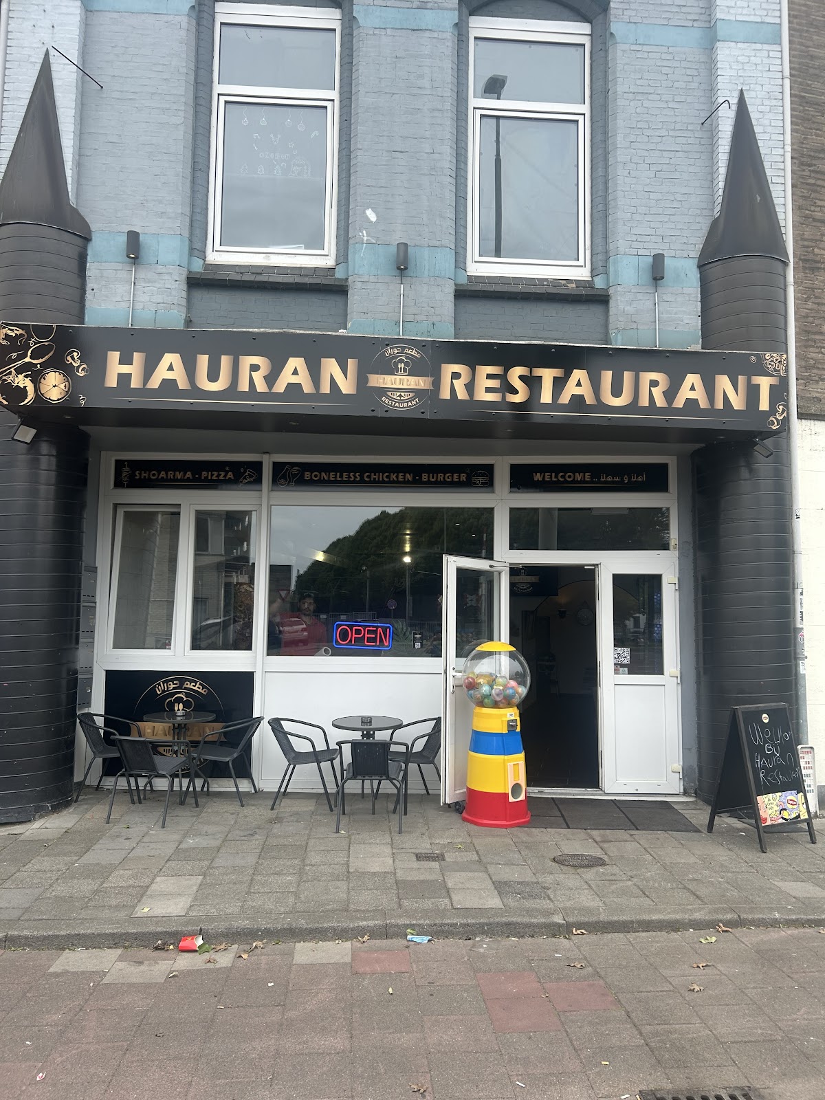 Foto van Hauran مطعم حوران