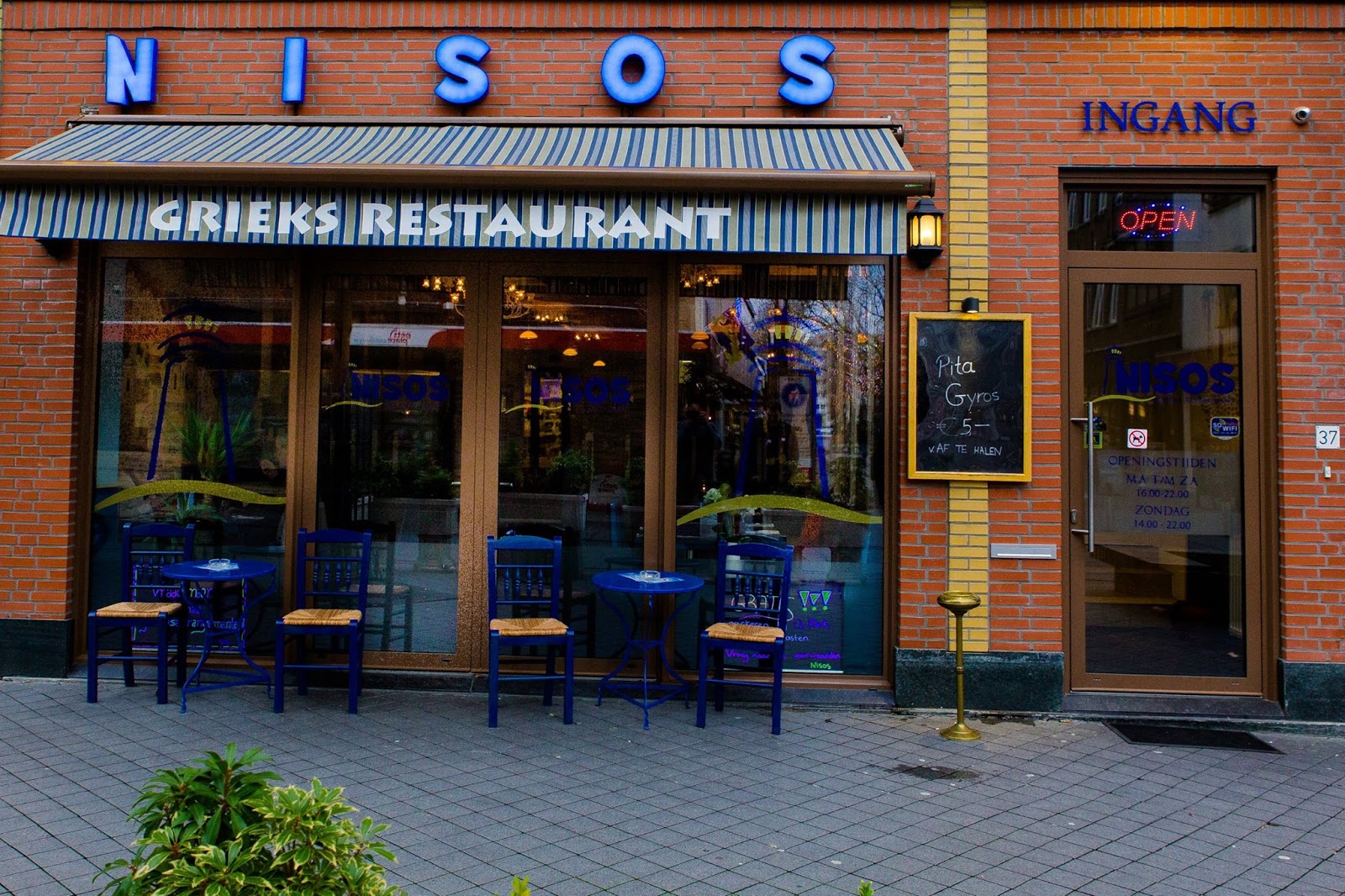 Foto van Grieks restaurant Nisos
