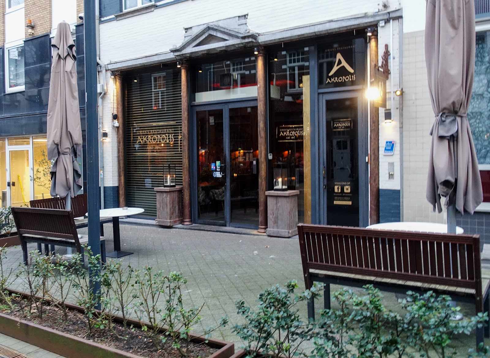 Foto van Akropolis Heerlen