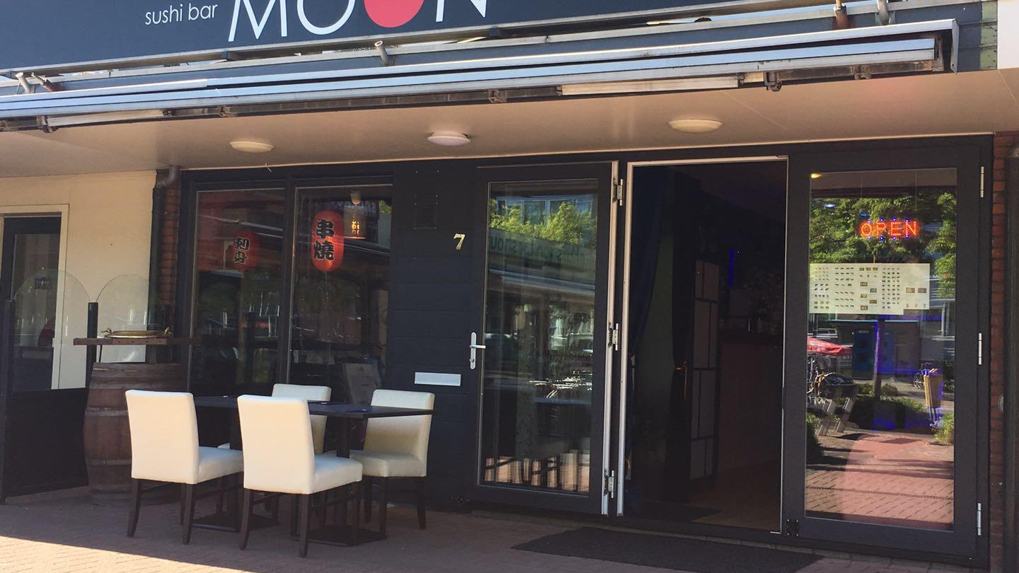 Foto van Sushibar Moon seafood & grill