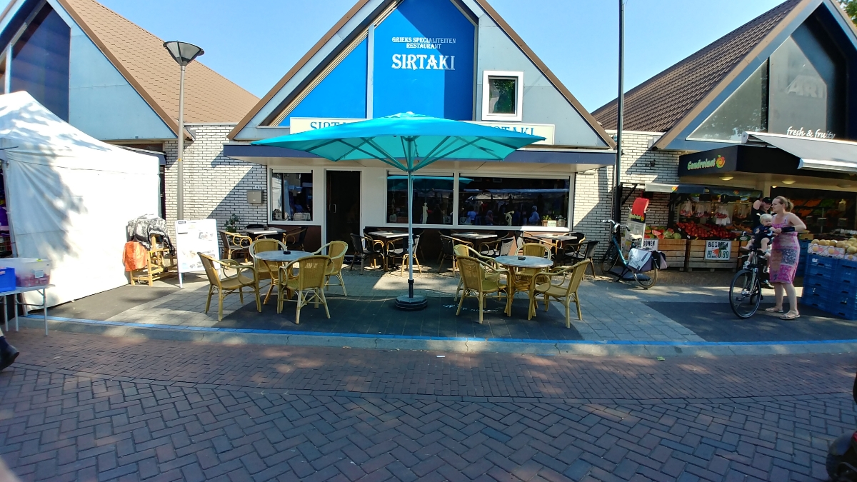 Foto van Grieks - Mediteraans Restaurant Sirtaki