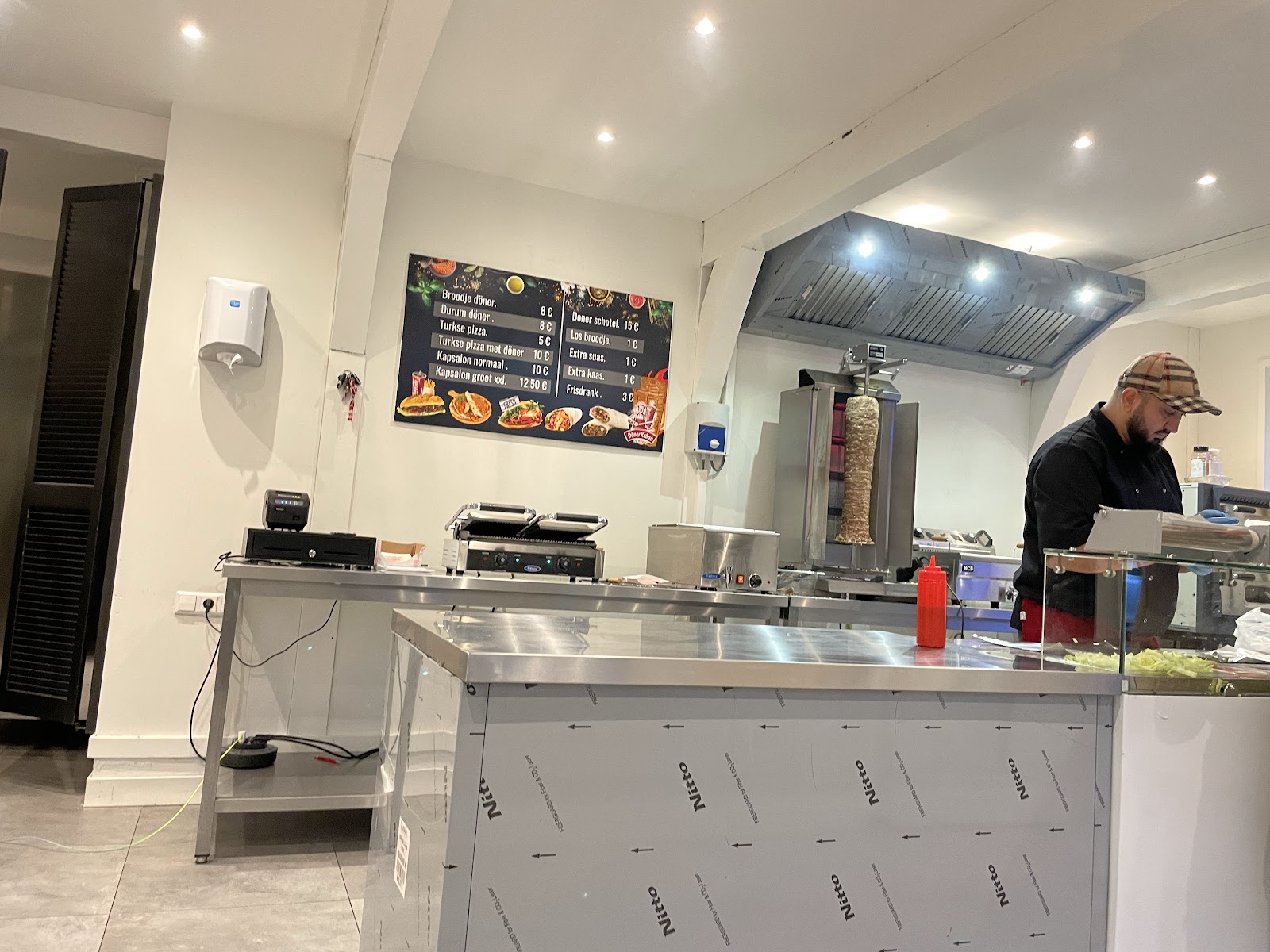 Foto van De rijper doner kebab