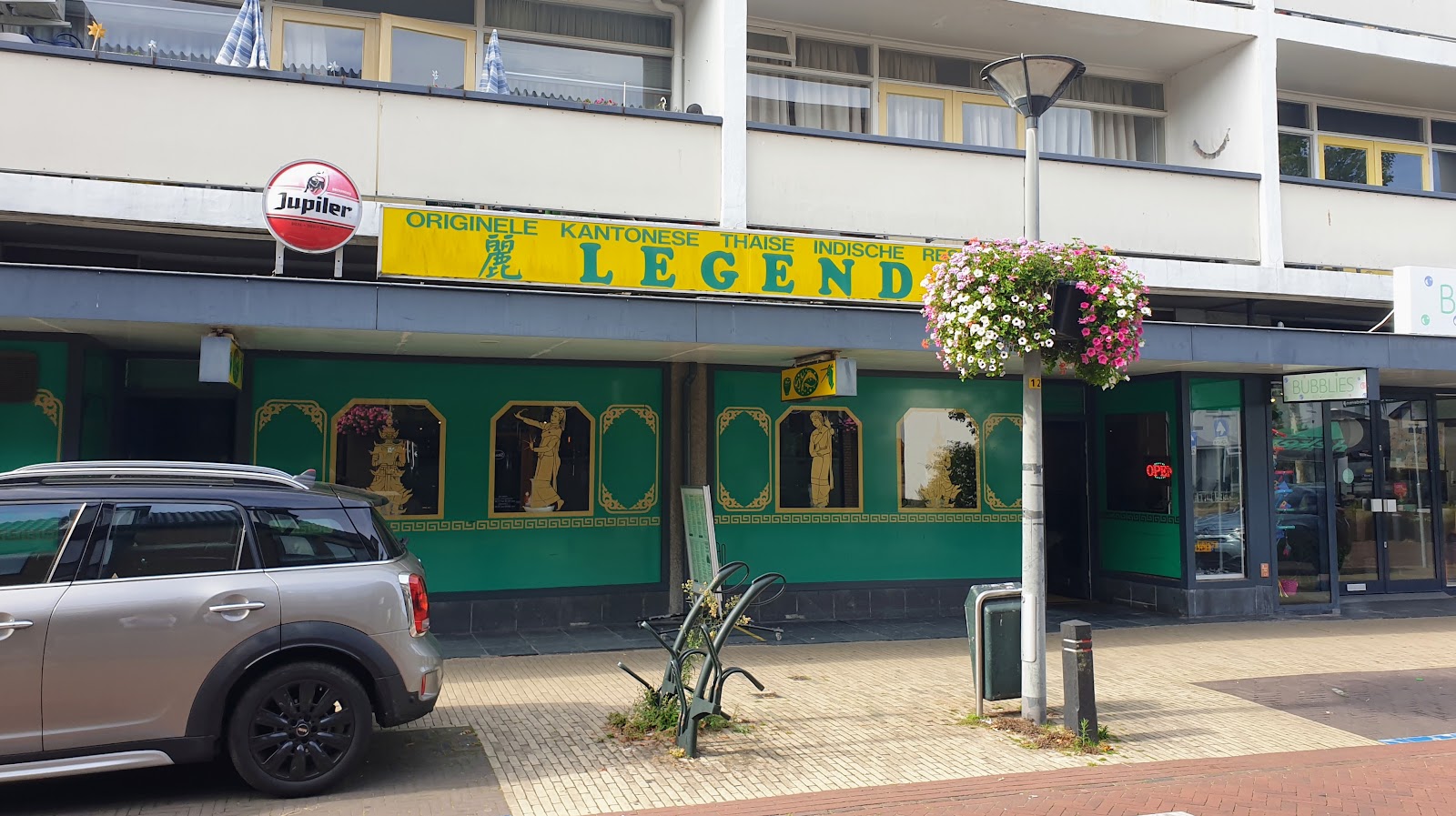 Foto van Legend Chinees Thais Indisch Restaurant
