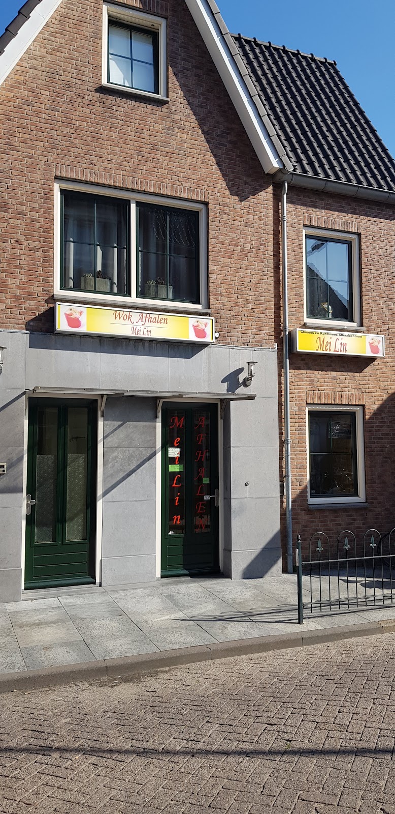 Foto van Wok Afhalen Mei Lin