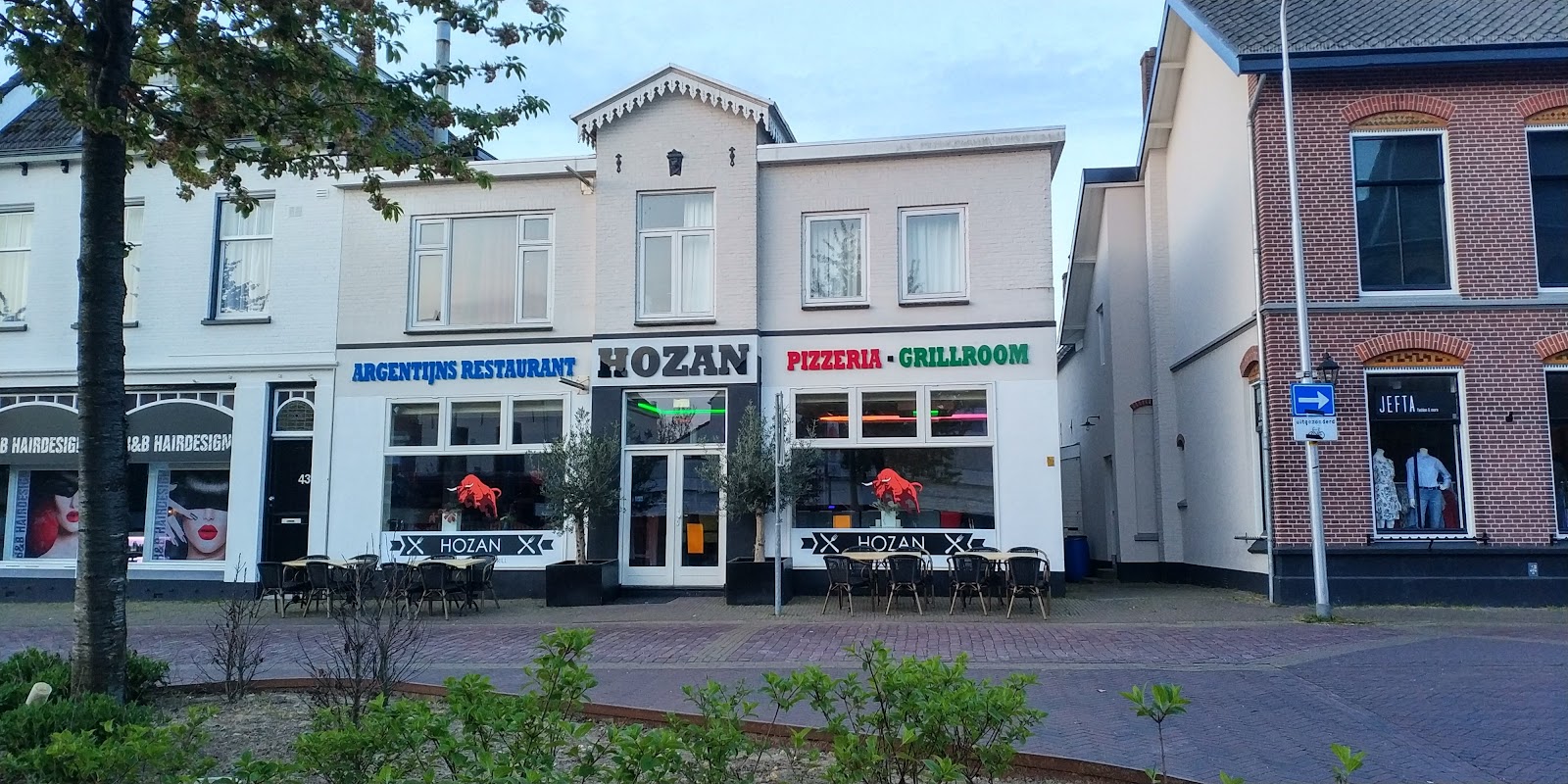 Foto van Argentijns restaurant Hozan