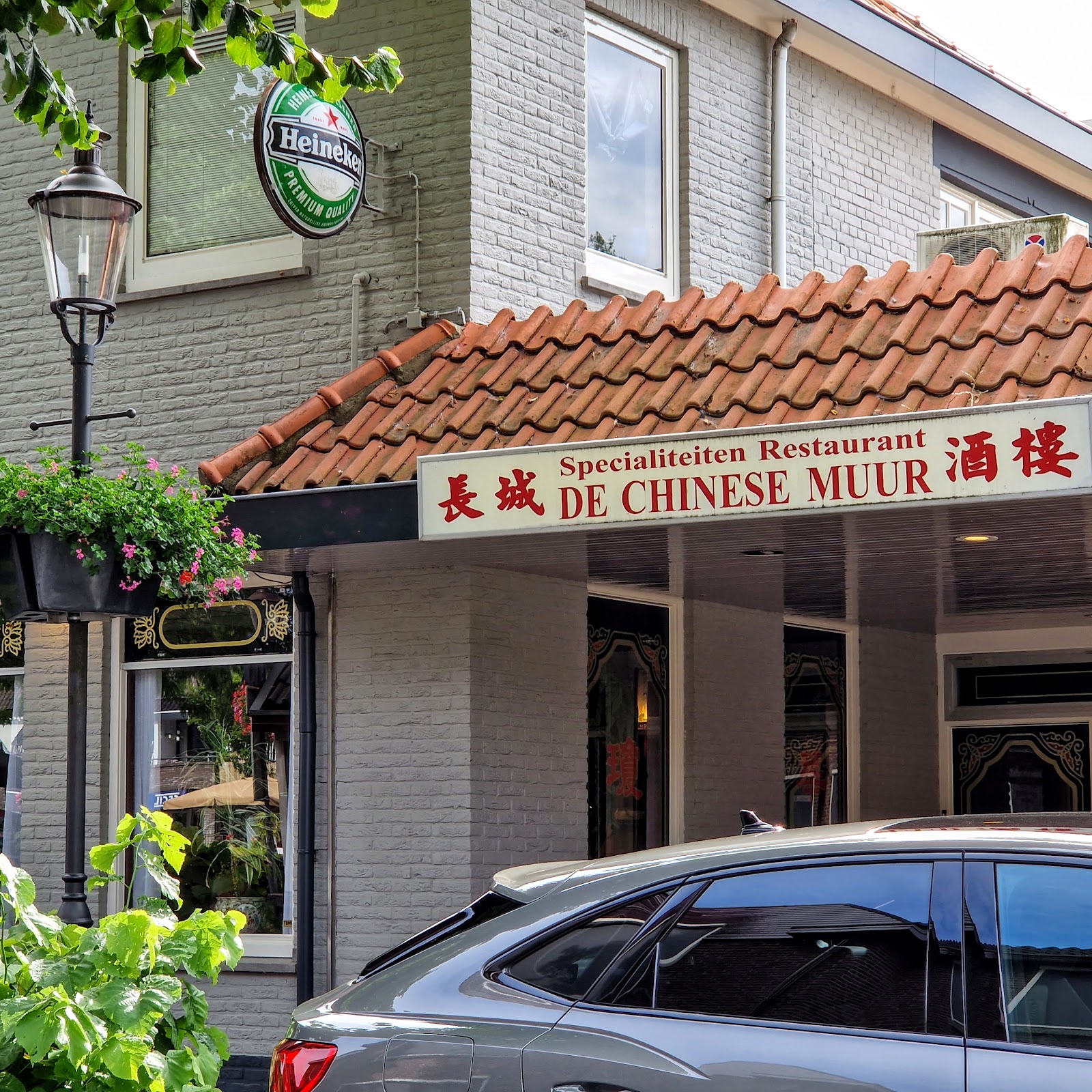 Foto van De Chinese Muur