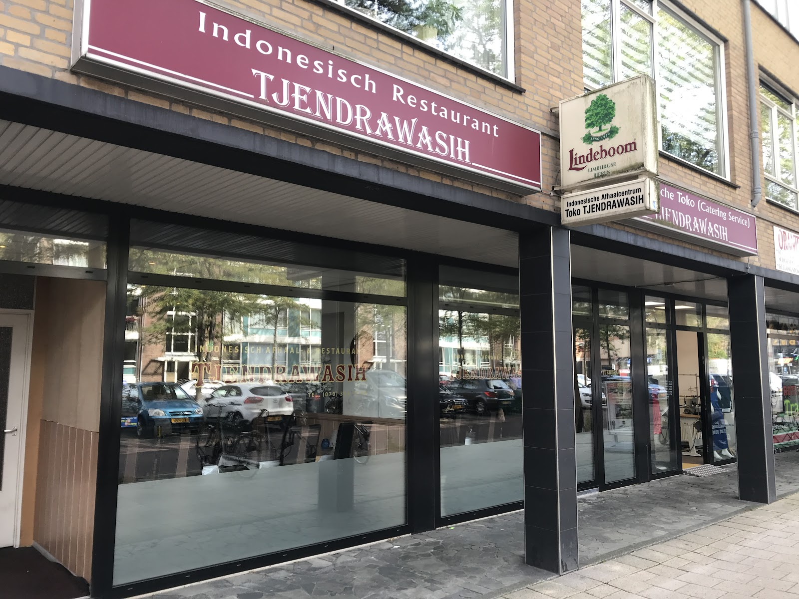 Foto van Indonesisch Restaurant Tjendrawasih