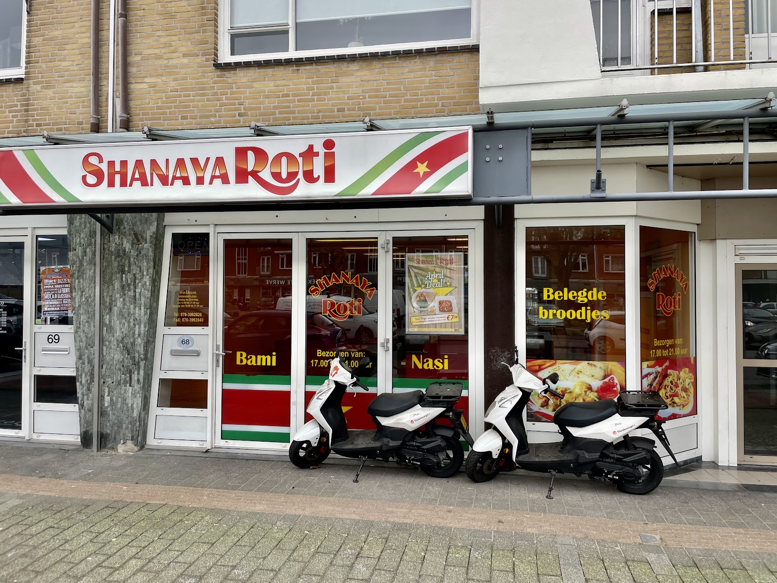 Foto van Shanaya Roti