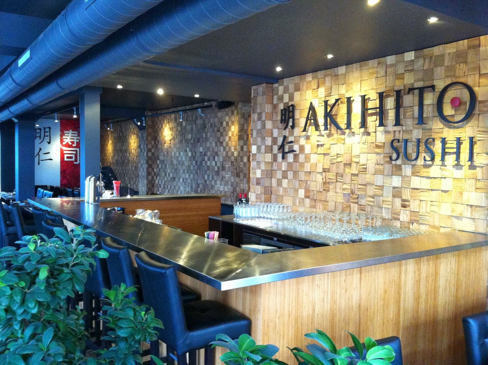 Foto van Akihito Sushi