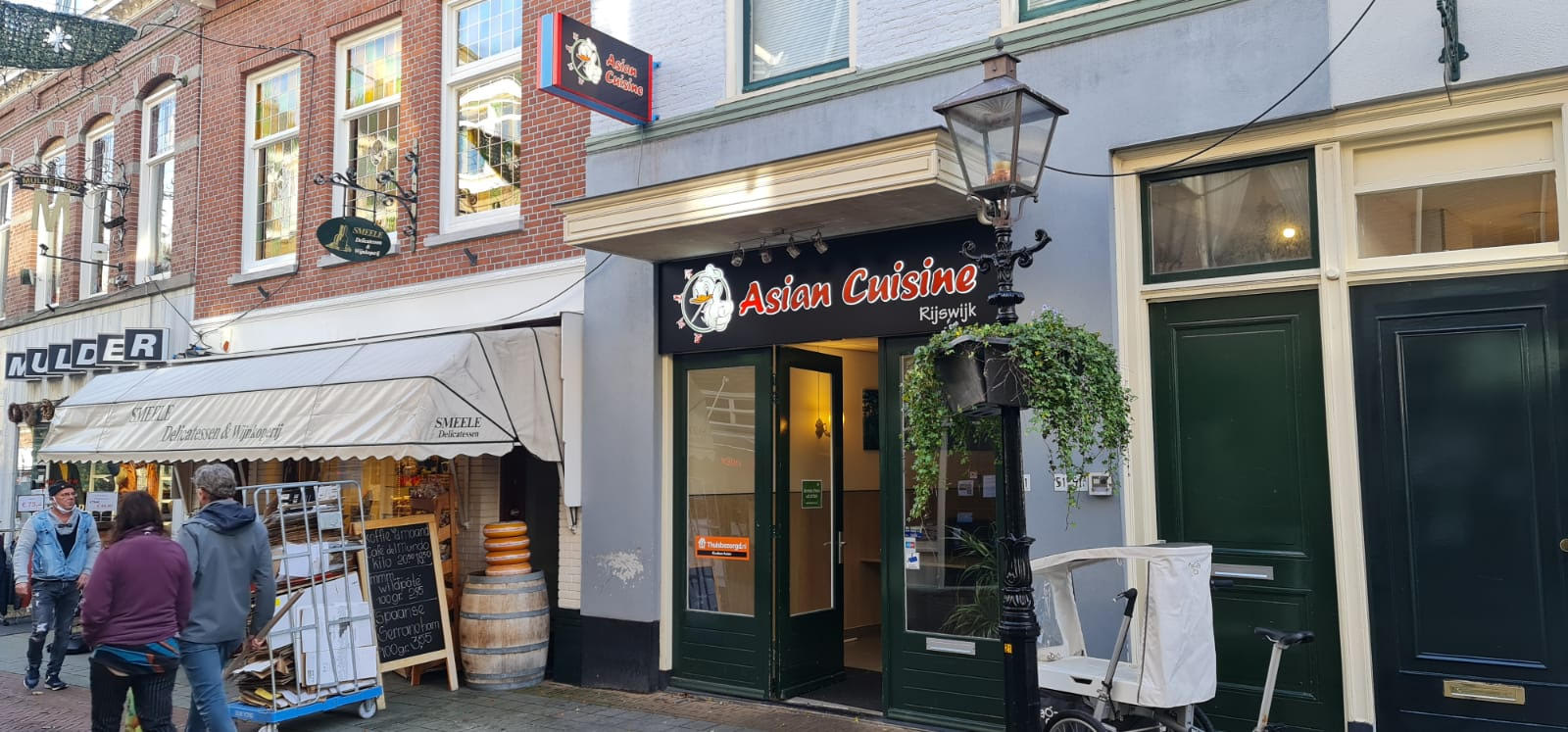 Foto van Asian Cuisine Rijswijk