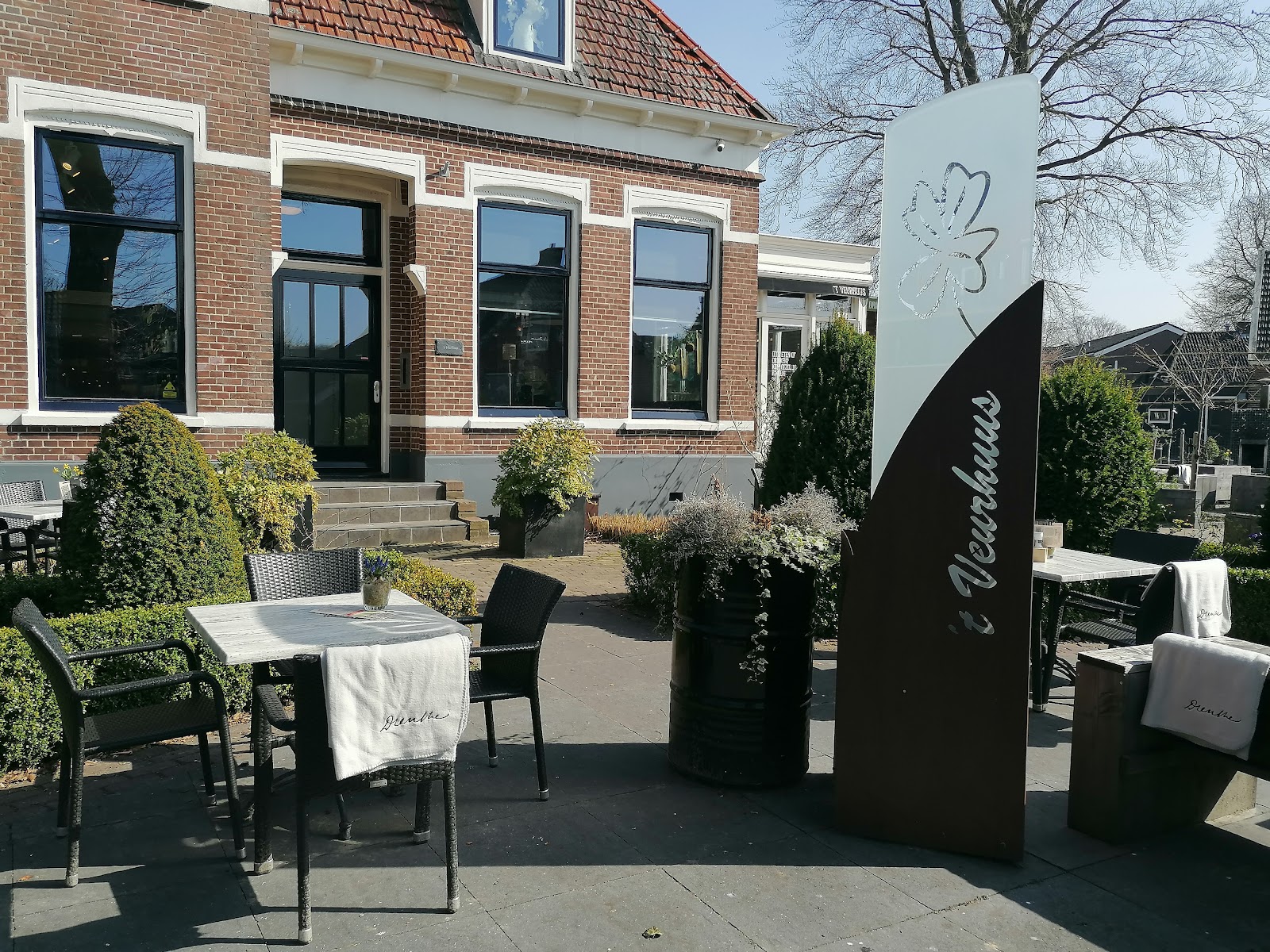Foto van Lunchroom 't Veurhuus