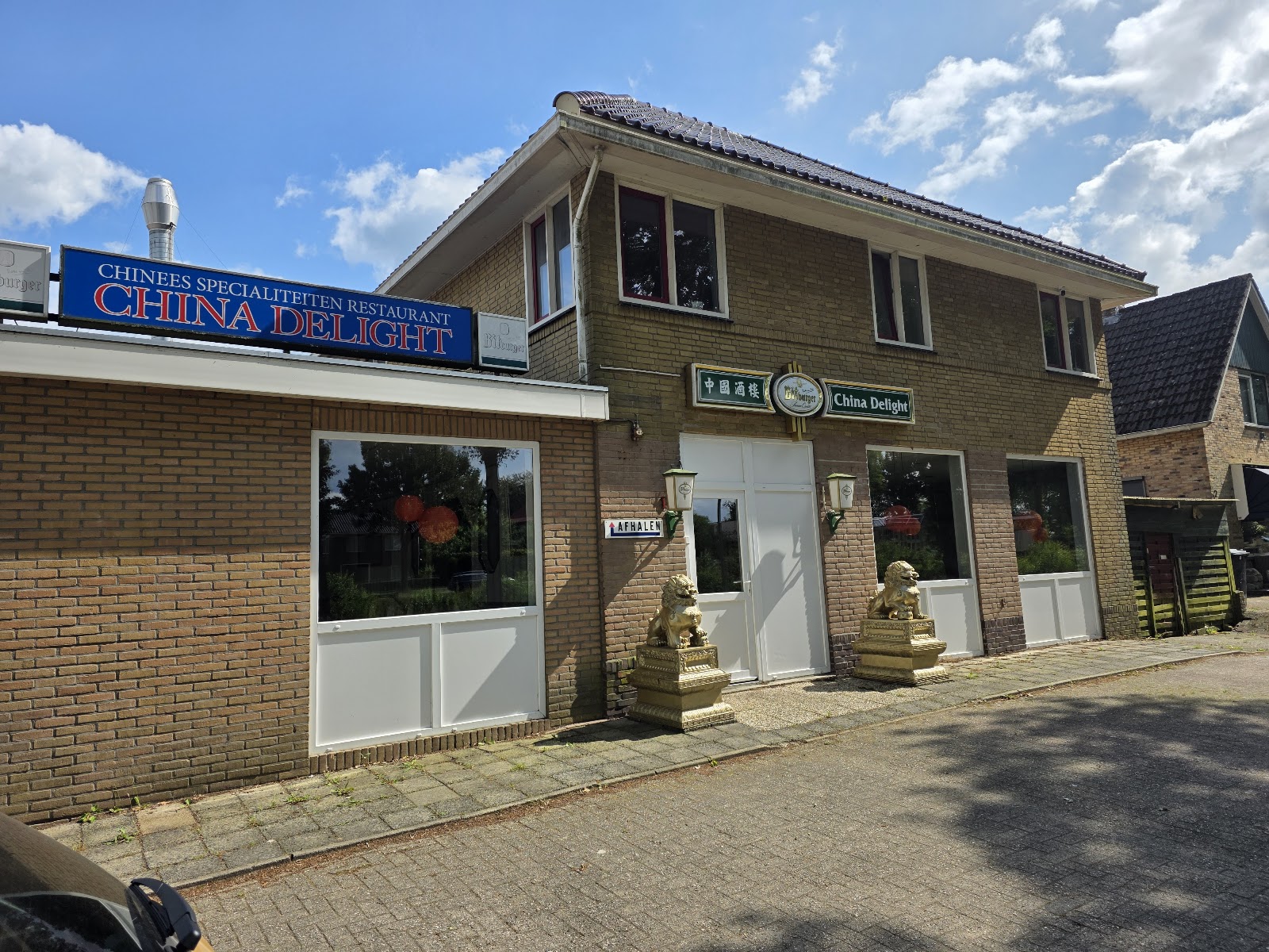Foto van Chinees Specialiteiten Restaurant "China Delight"