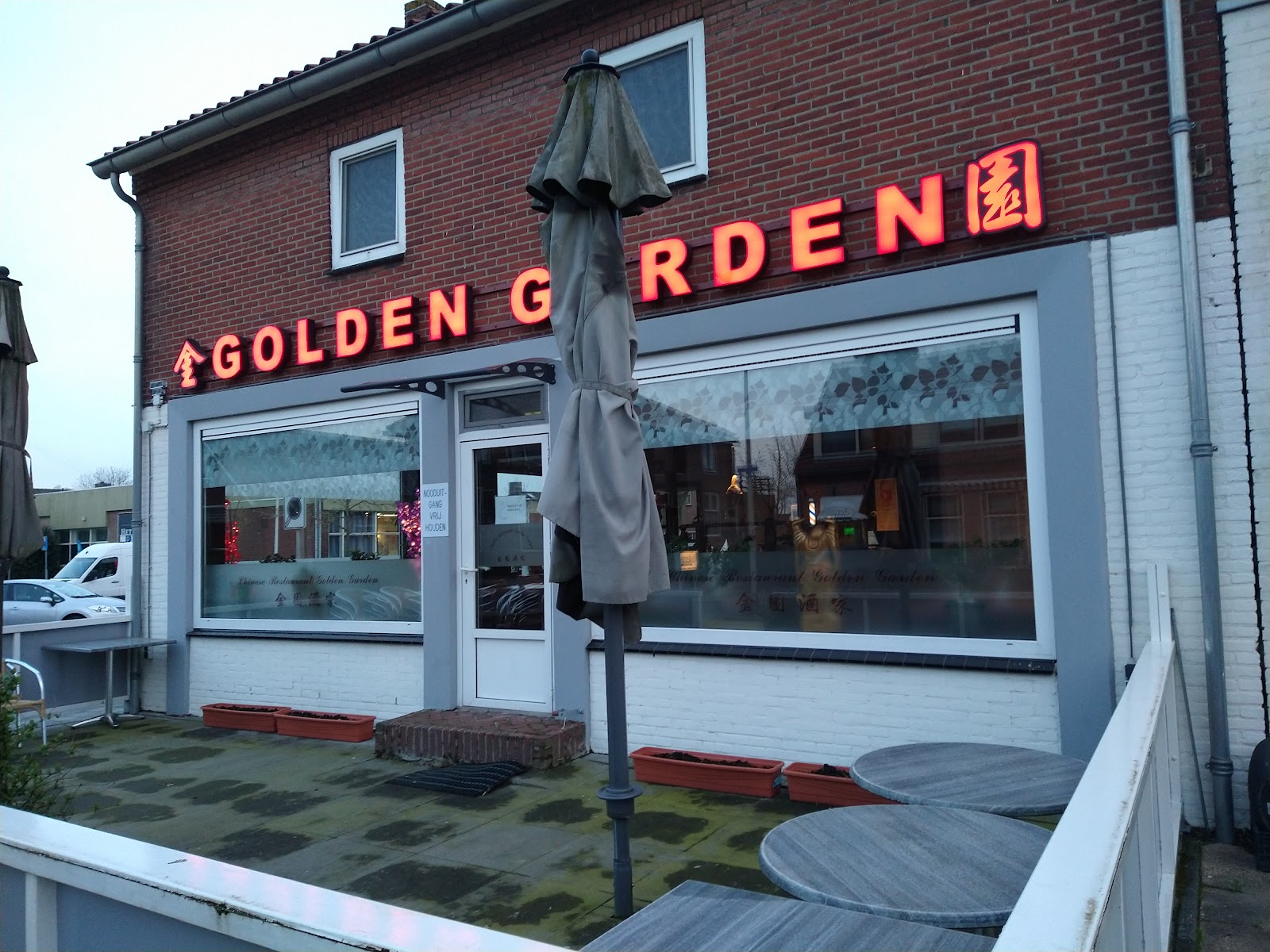 Foto van Golden Garden Restaurant