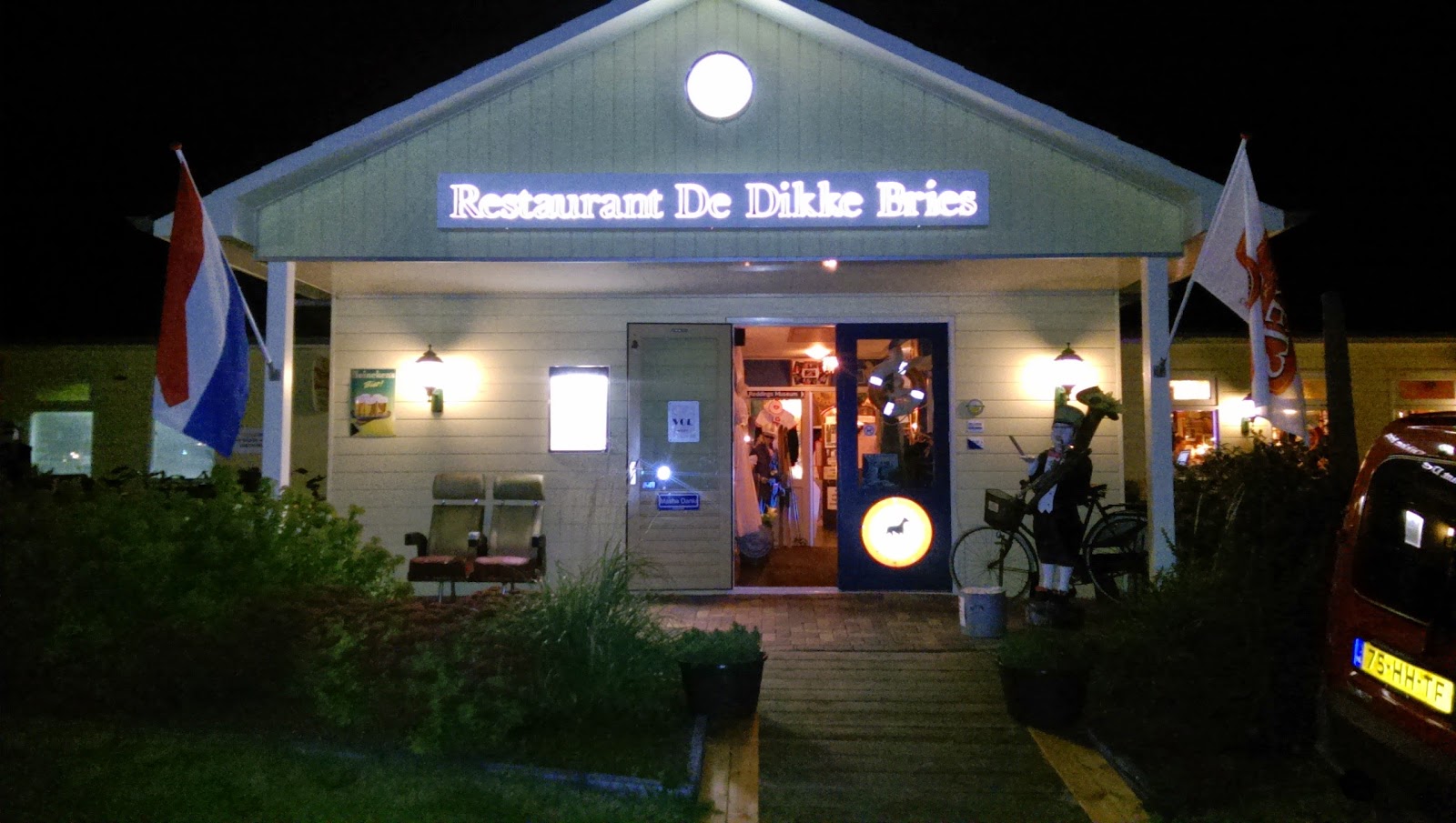 Foto van Restaurant De Dikke Bries