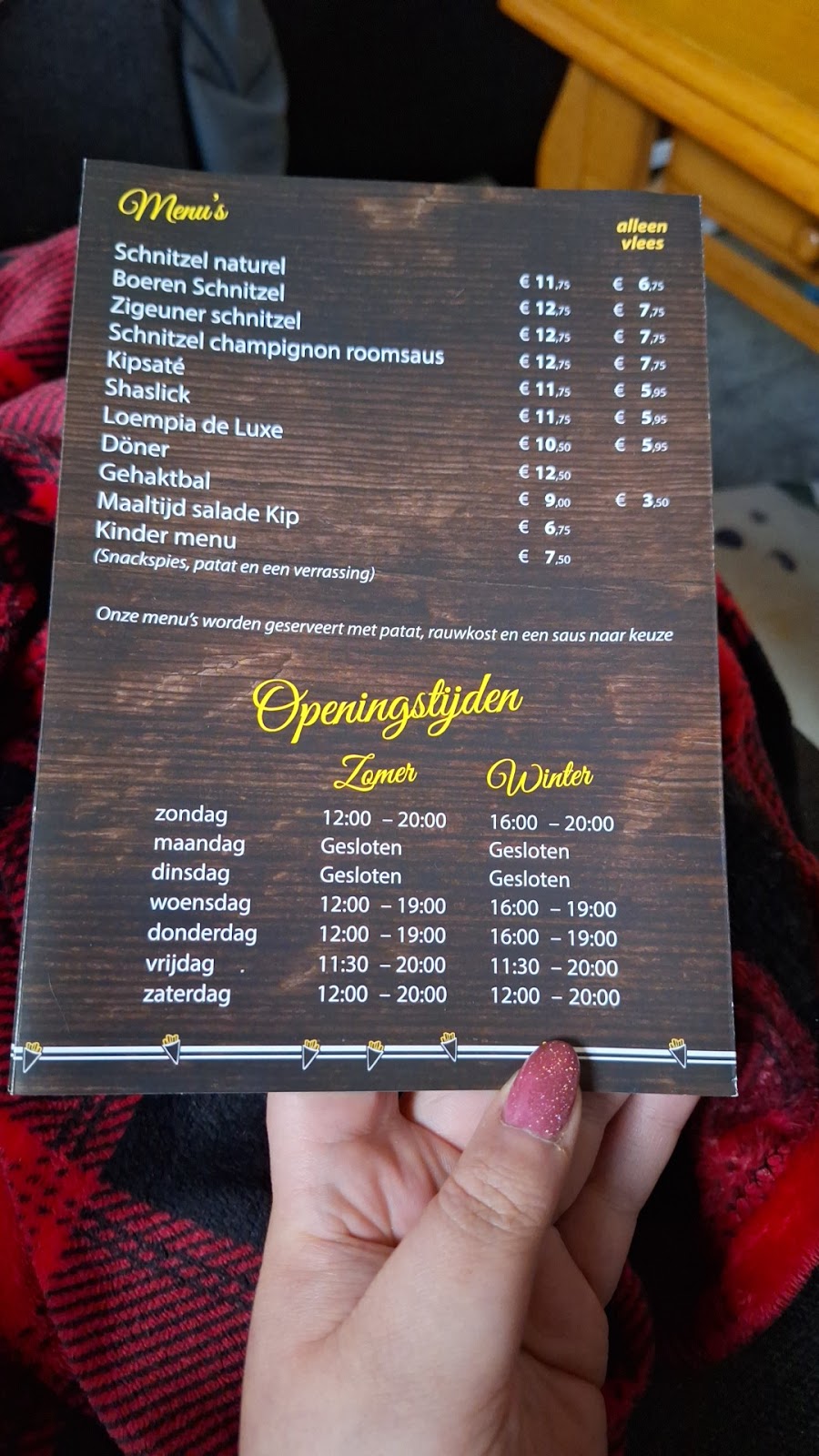 Foto van Cafetaria Hammies