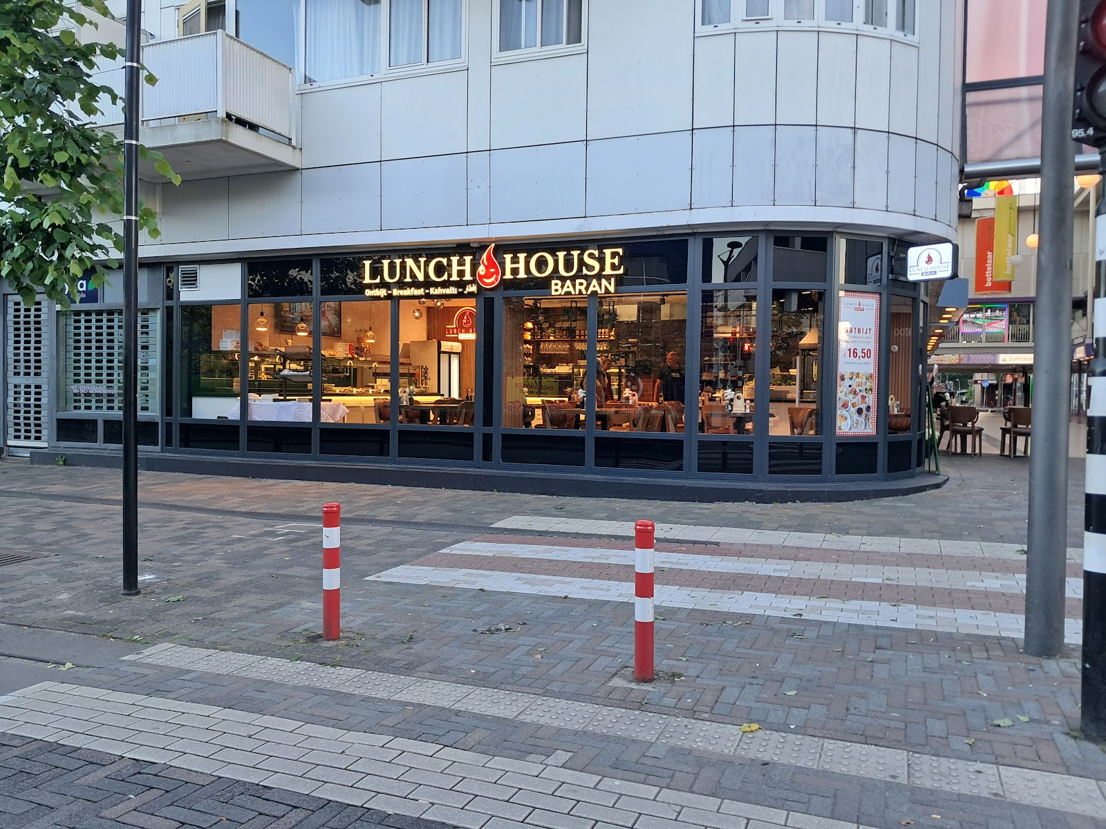 Foto van Lunch House Baran