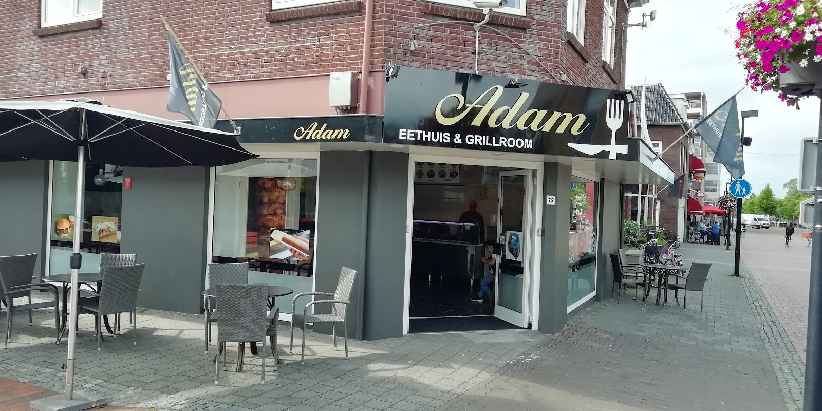 Foto van Adam