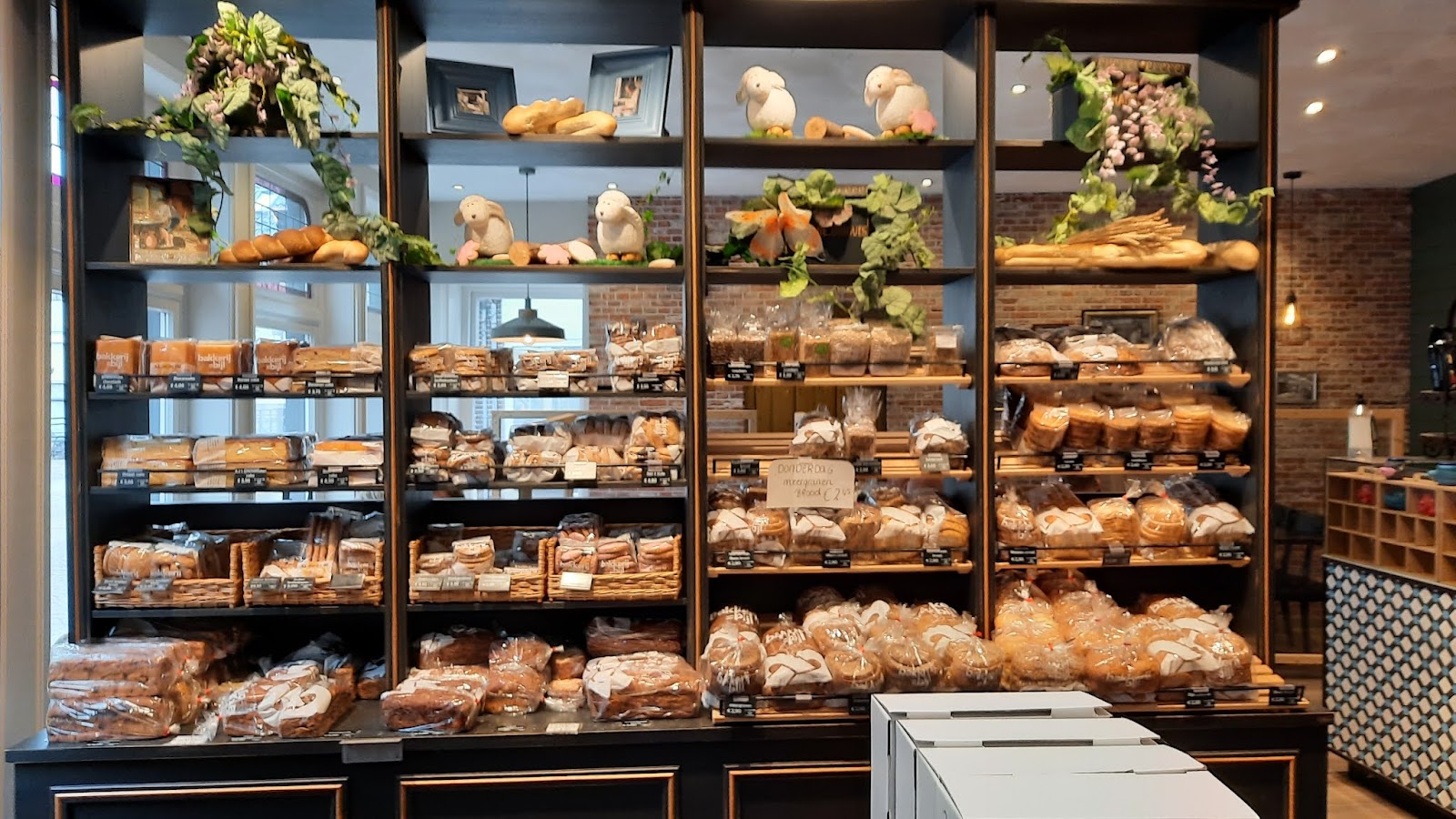 Foto van Bakkerij A.J. v.d. Bijl