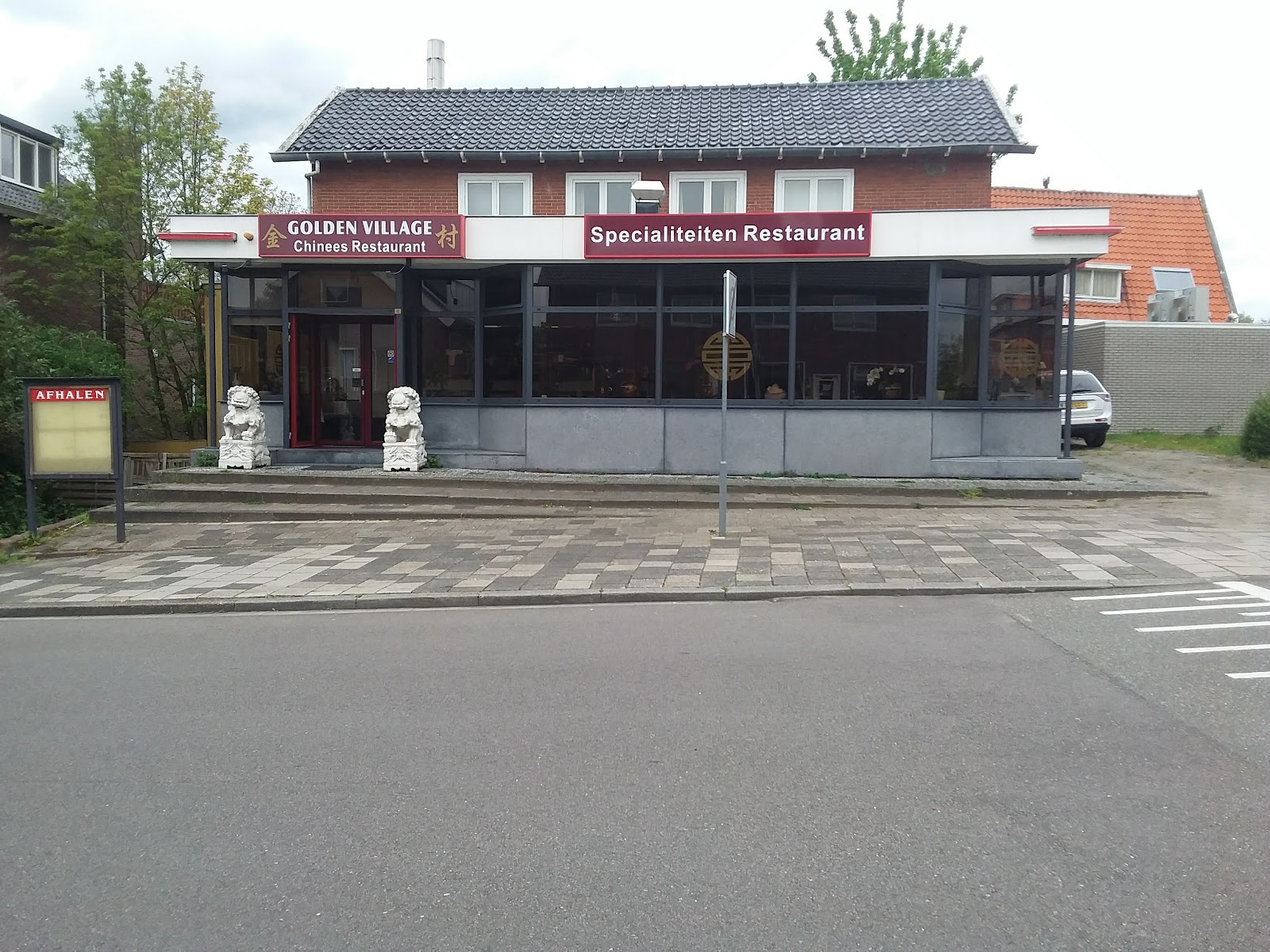 Foto van GOLDEN VILLAGE