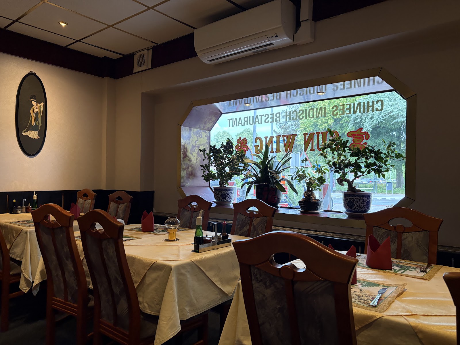 Foto van Chinees Indisch Restaurant Sun Wing