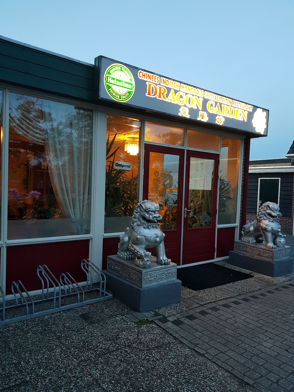 Foto van Dragon Garden