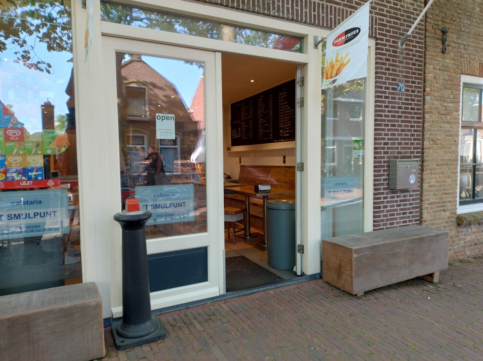 Foto van 't Smulpunt