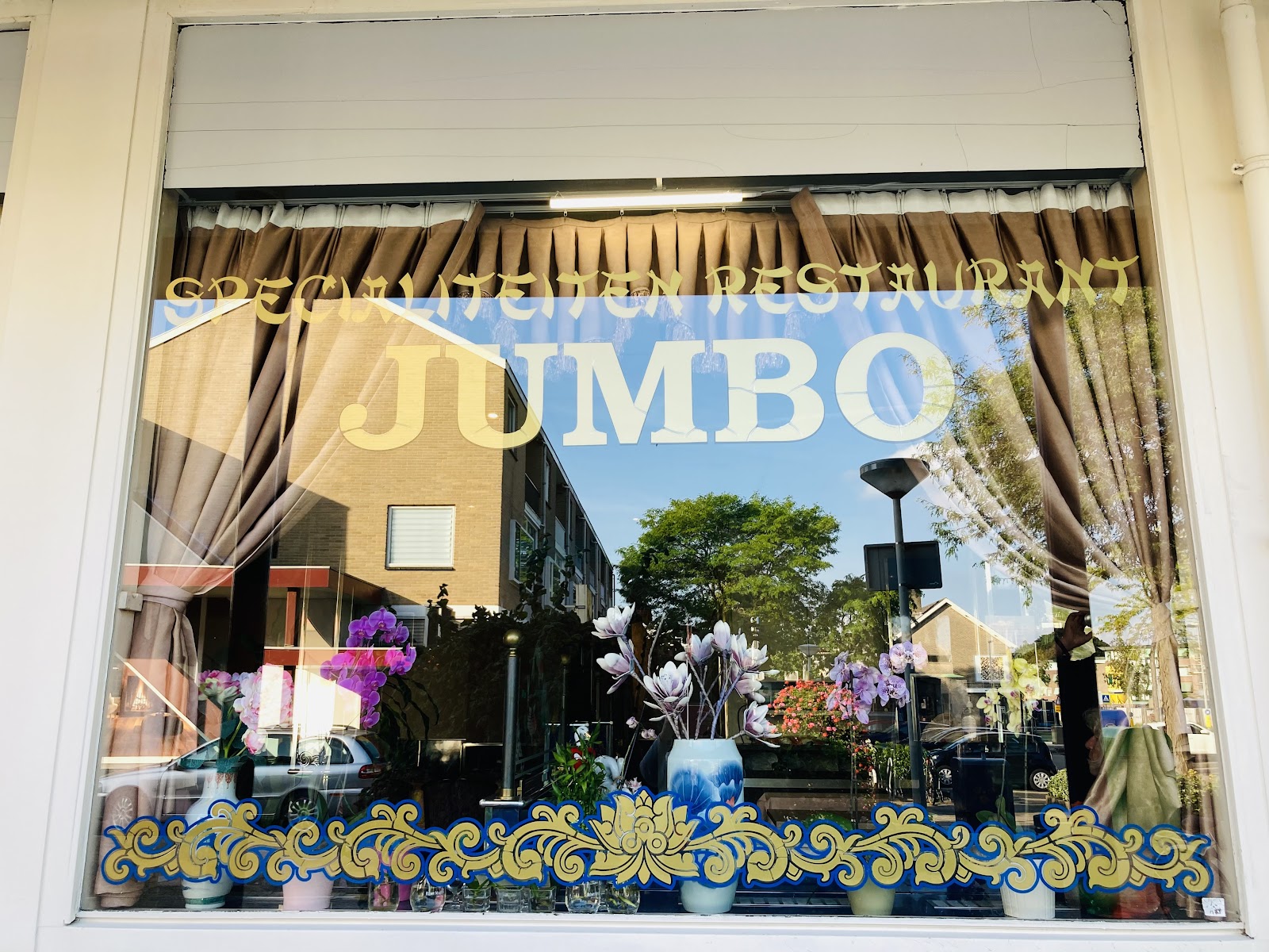 Foto van Chinees eethuis Jumbo Barendrecht