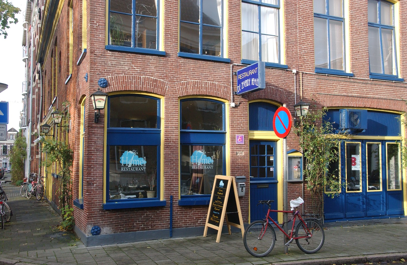 Foto van Rest. De Zevende Hemel