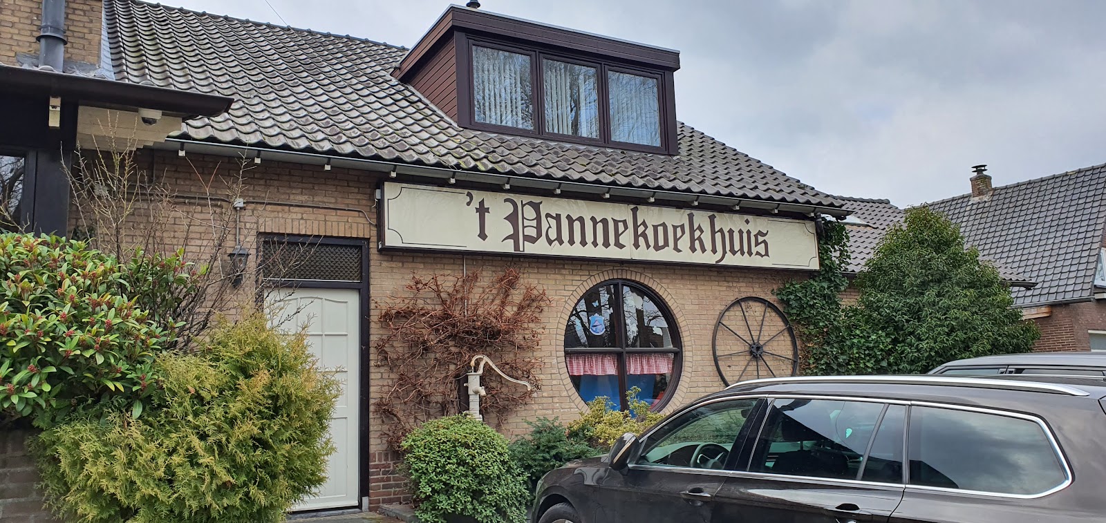 Foto van 't Pannekoekhuis Ugchelen