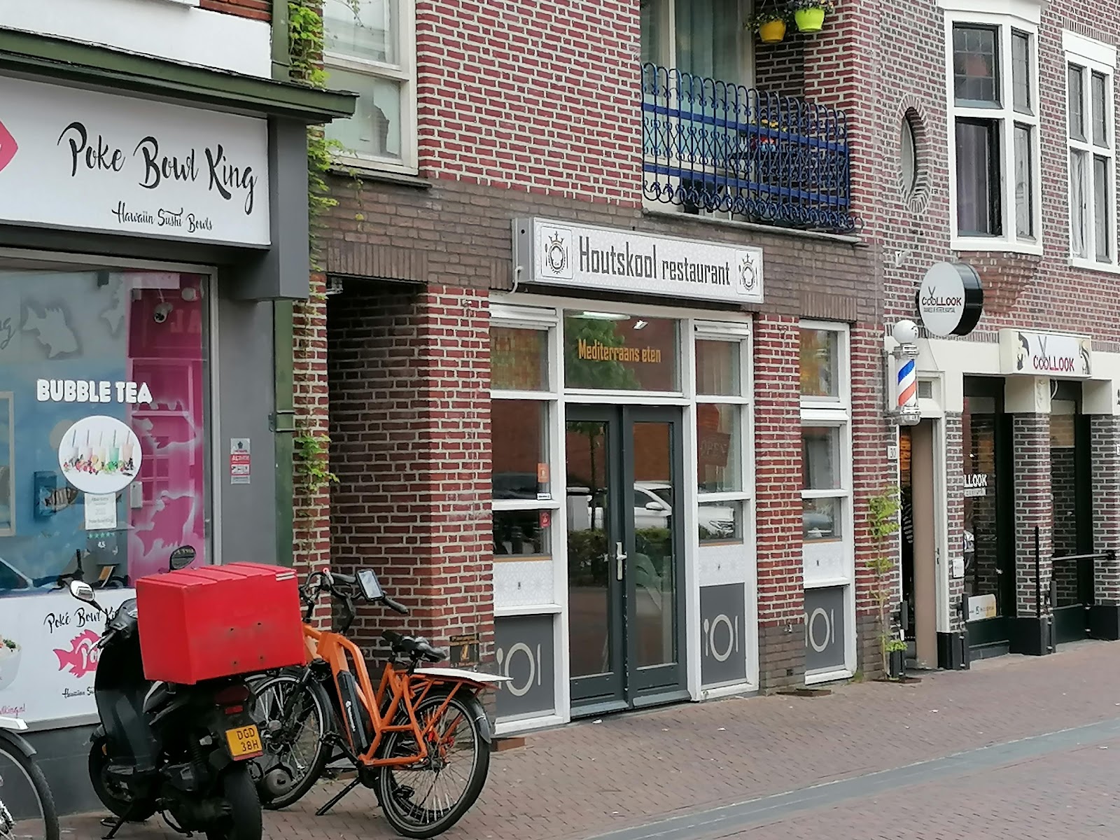 Foto van 055Foodbar