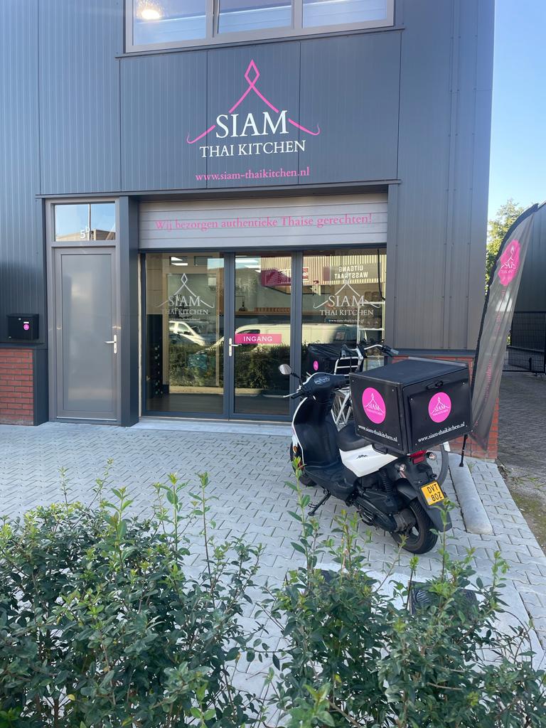 Foto van Siam Thai Kitchen